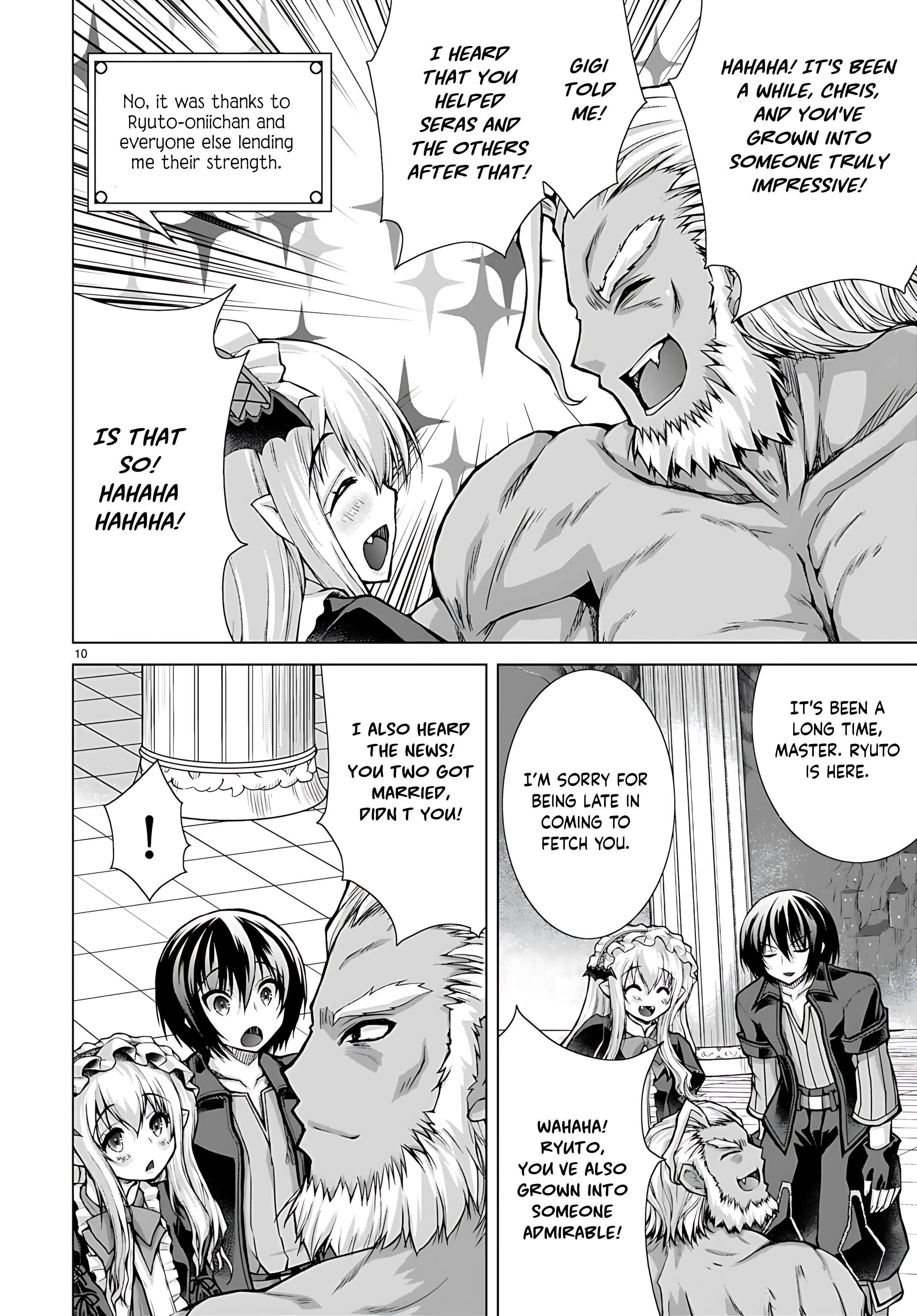 Page 12 of Chapter 77