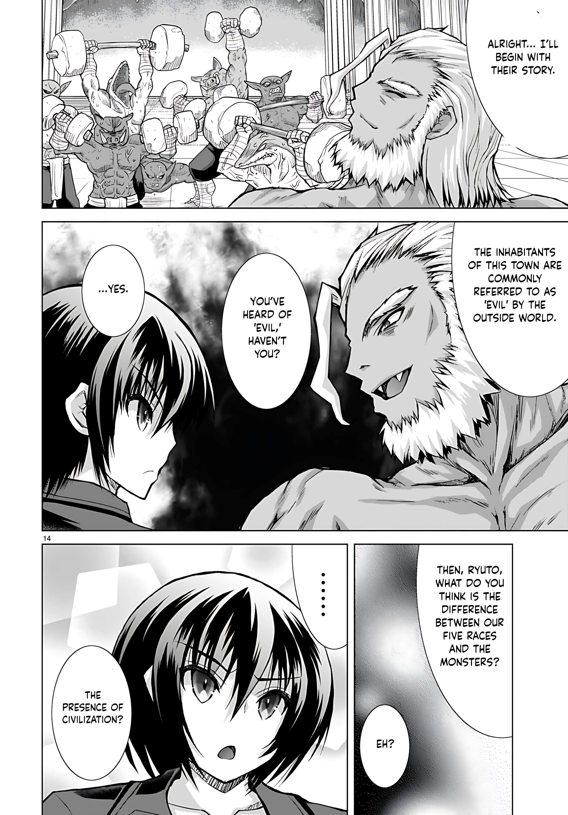 Page 16 of Chapter 77