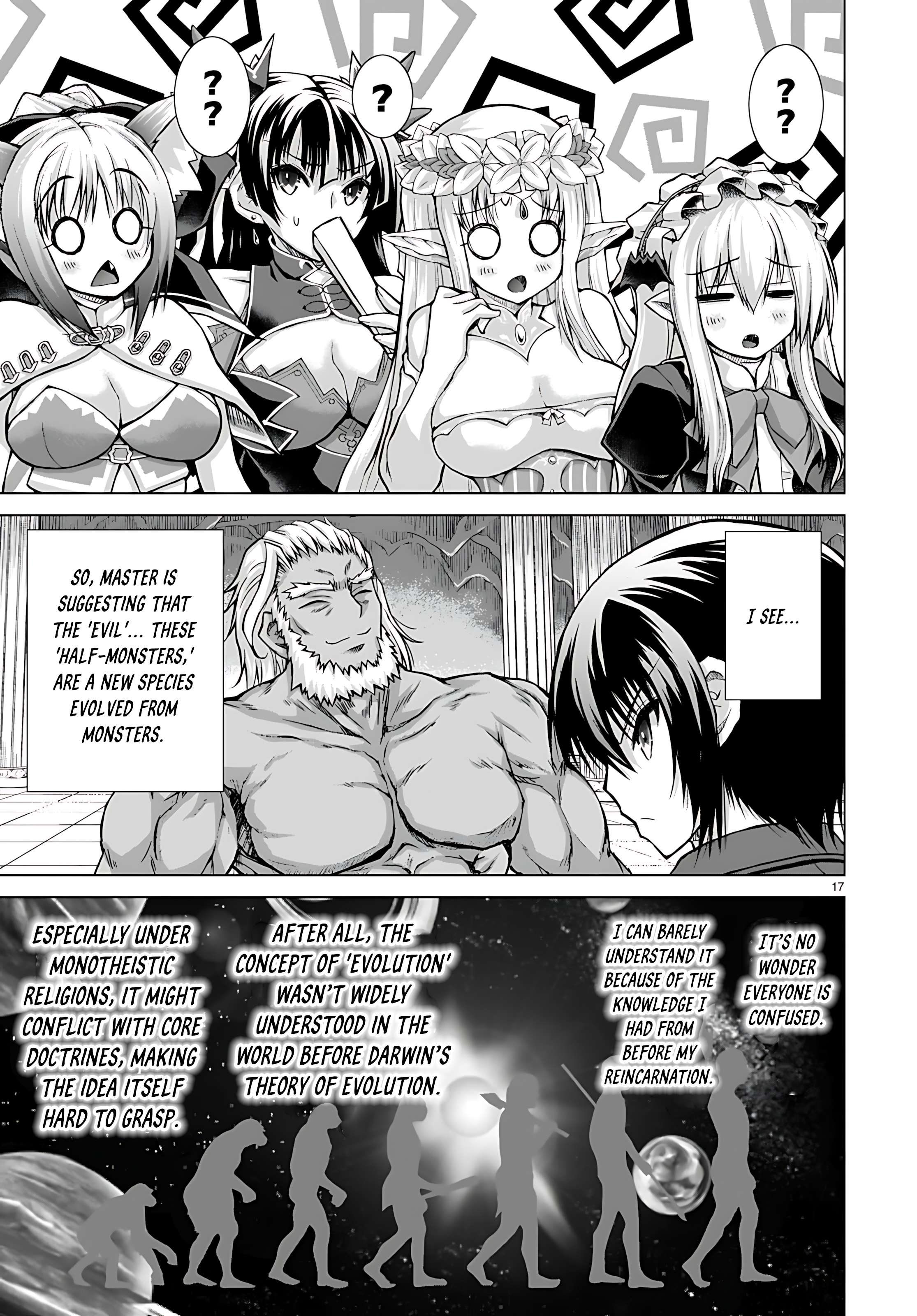 Page 19 of Chapter 77