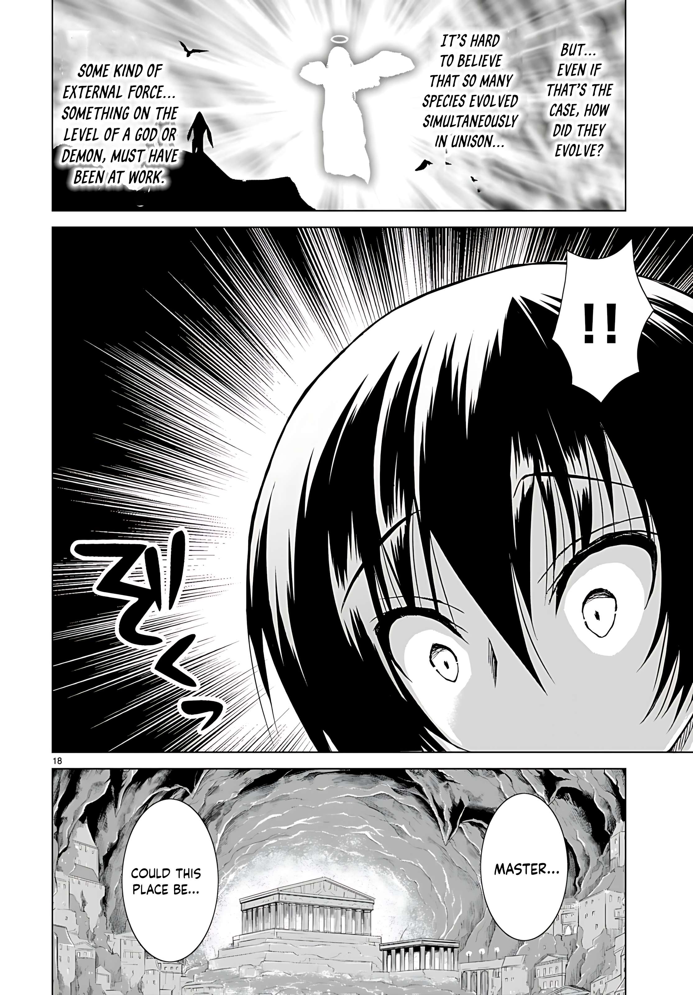 Page 20 of Chapter 77