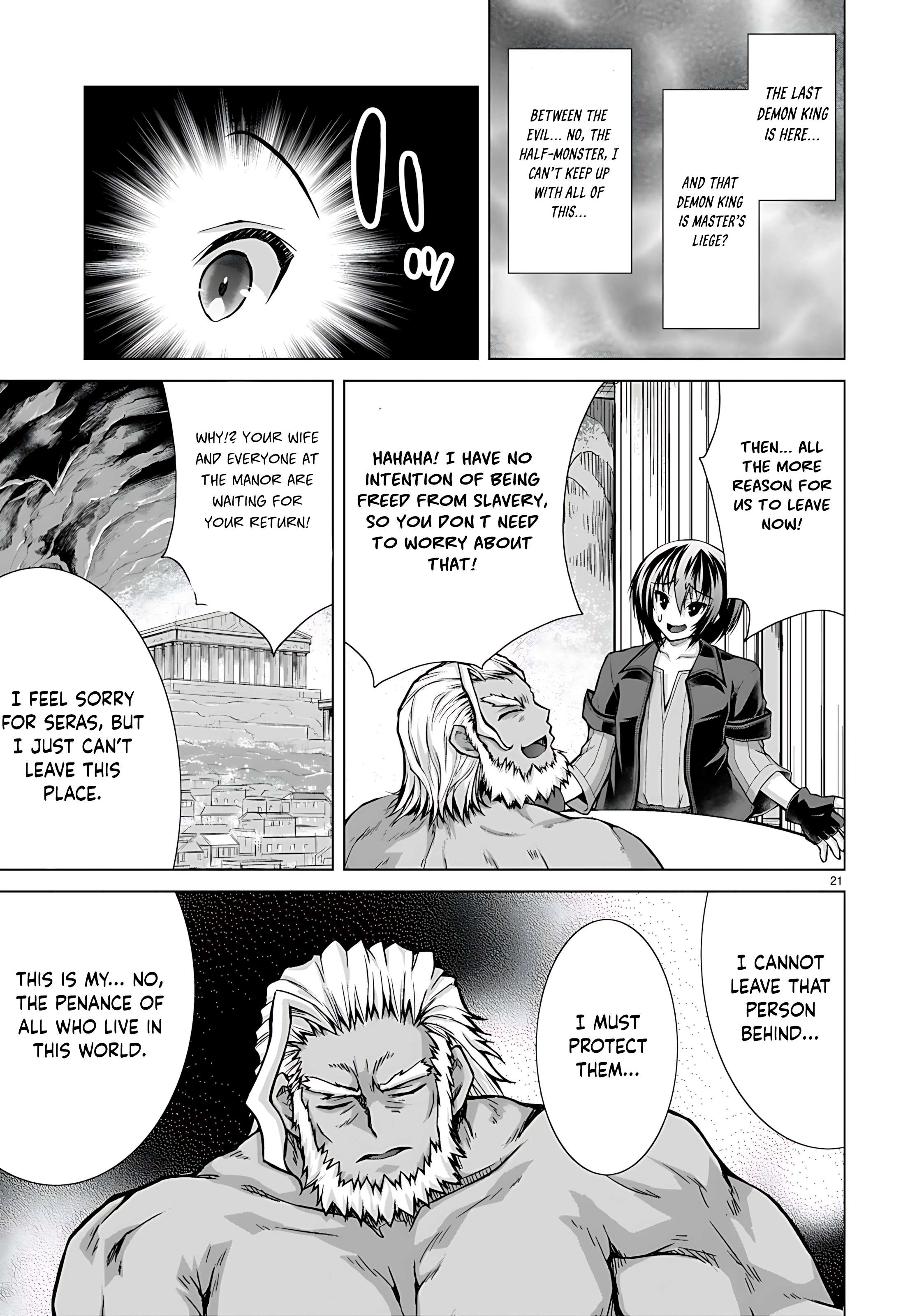 Page 23 of Chapter 77