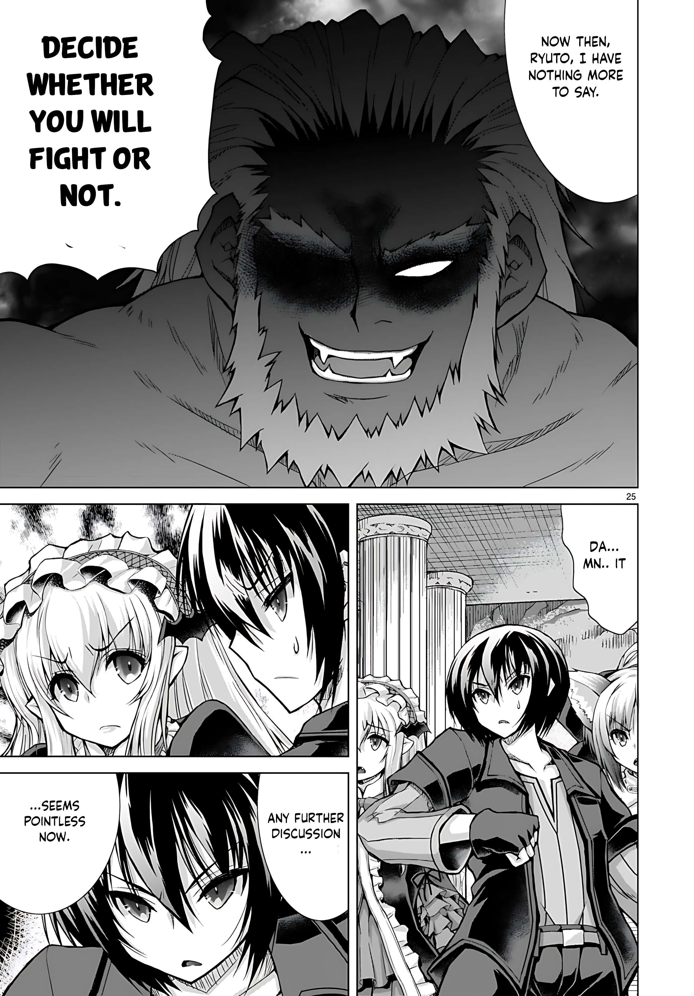 Page 27 of Chapter 77