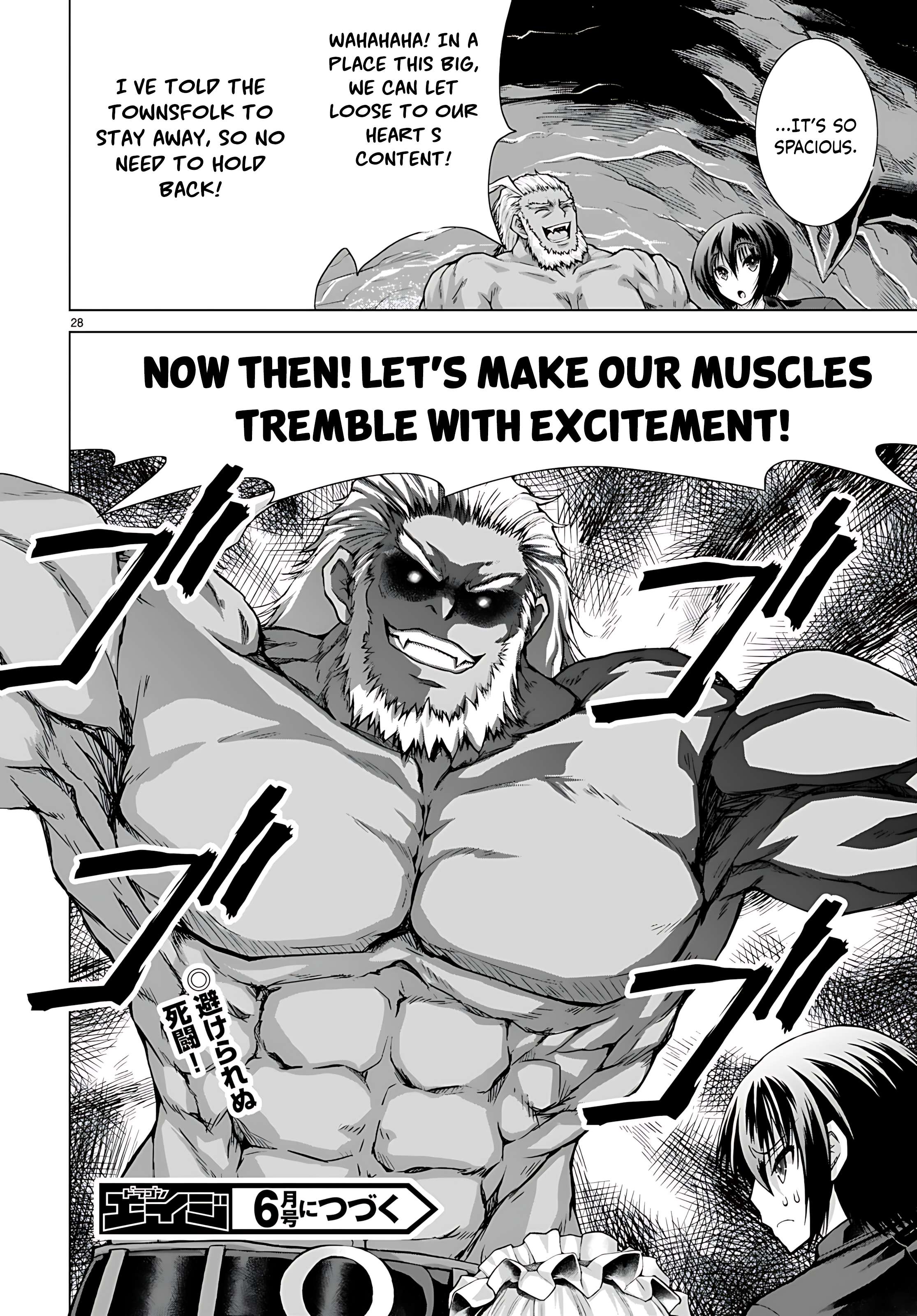 Page 30 of Chapter 77