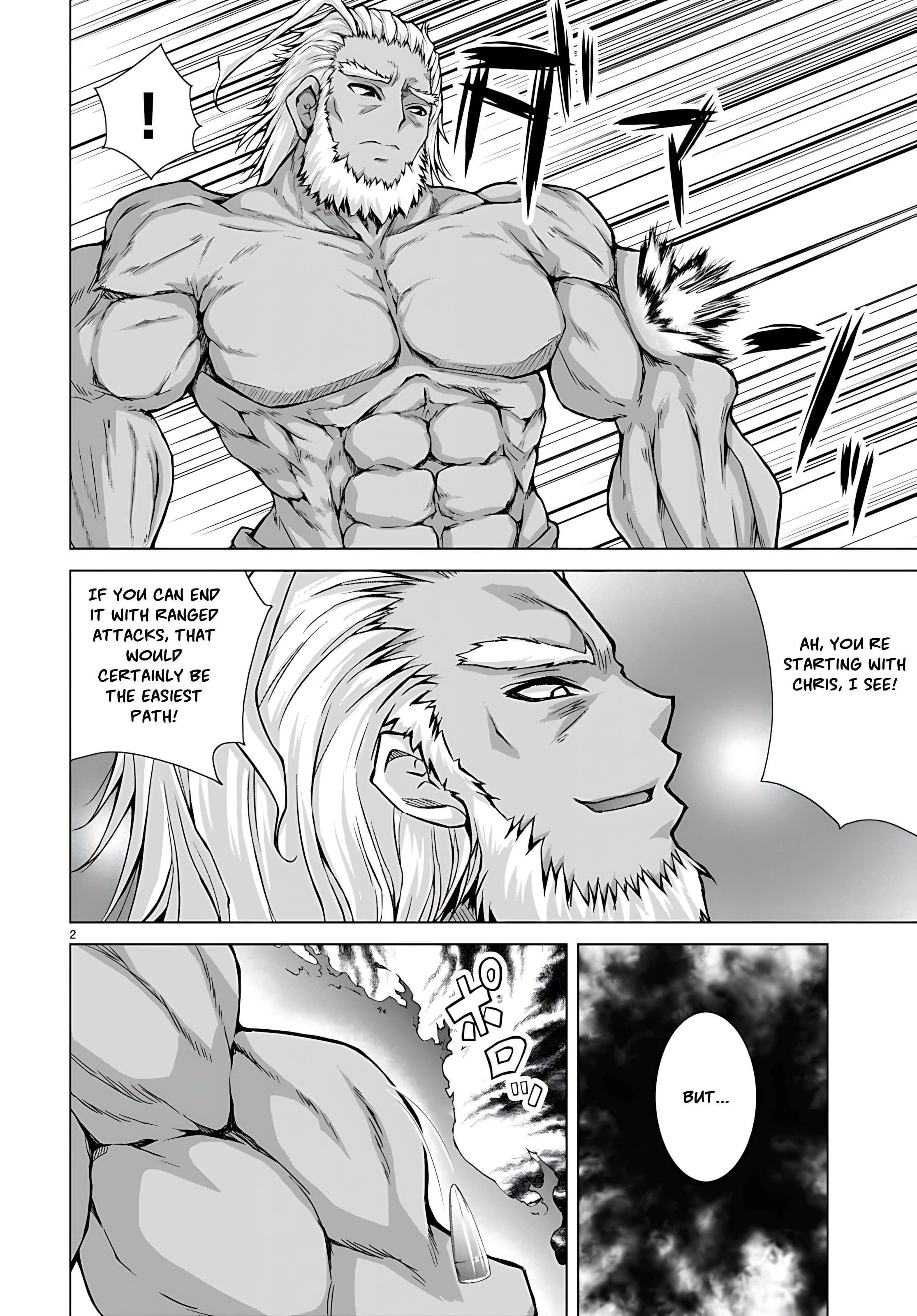 Page 3 of Chapter 78