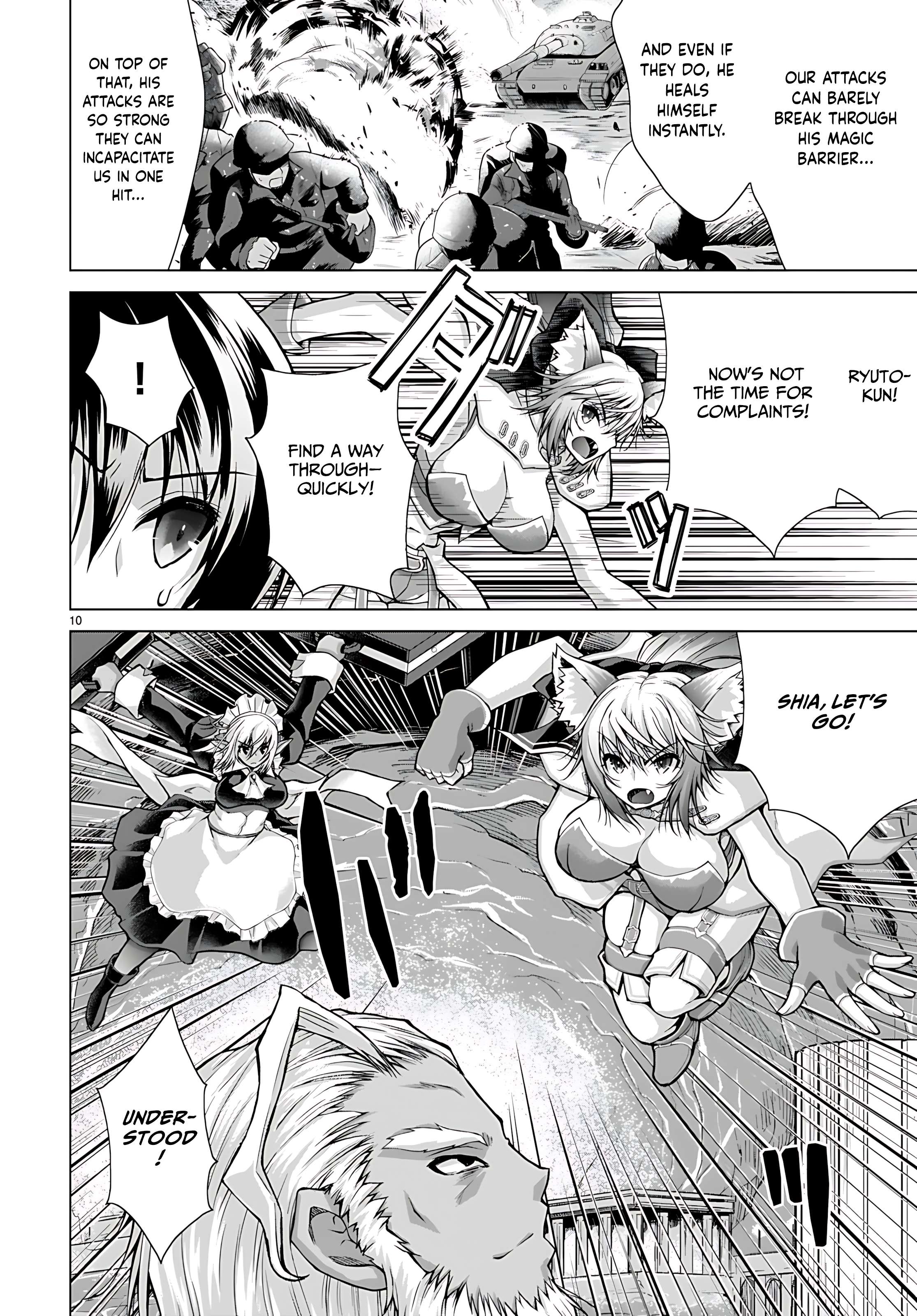 Page 10 of Chapter 78