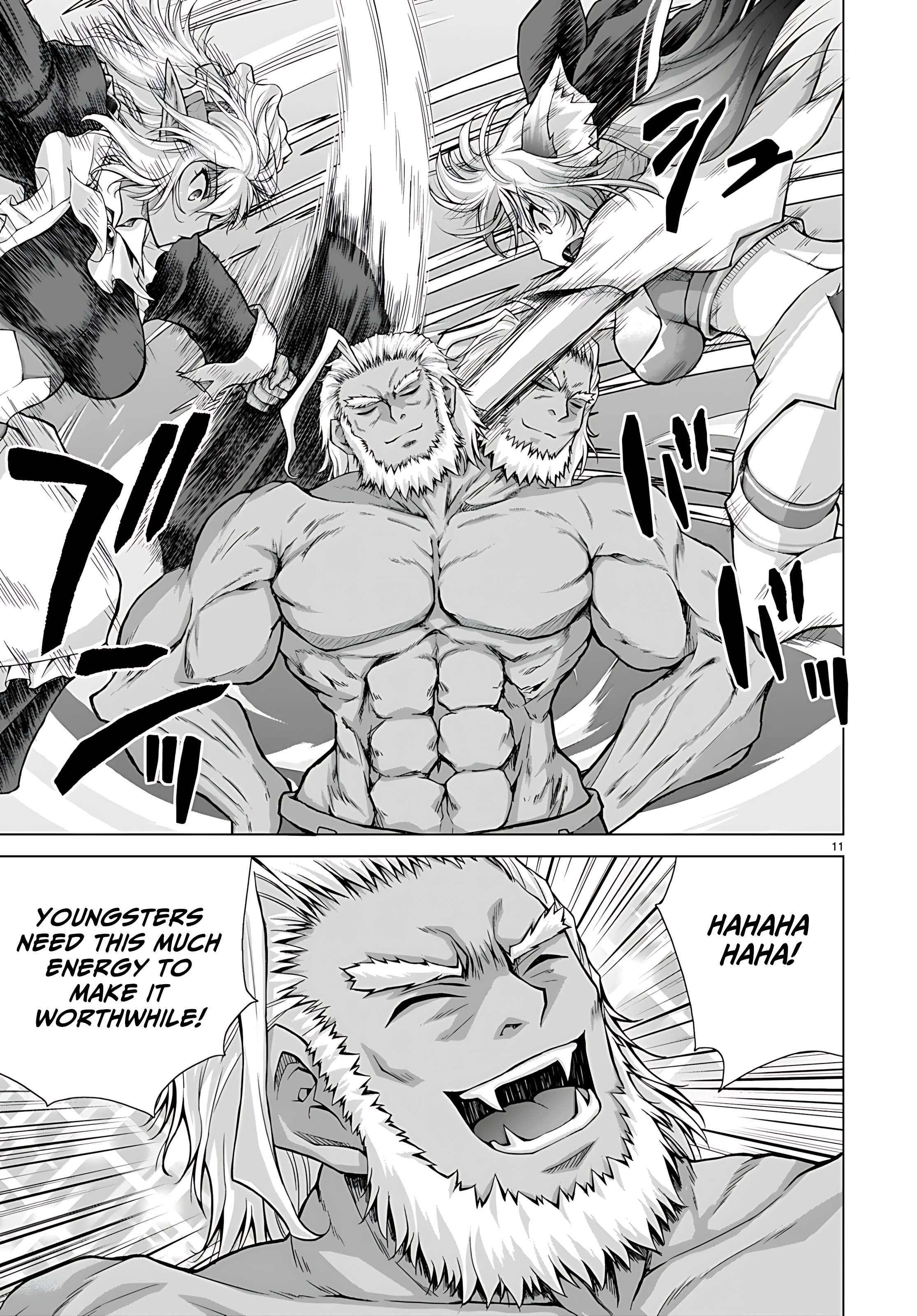Page 11 of Chapter 78
