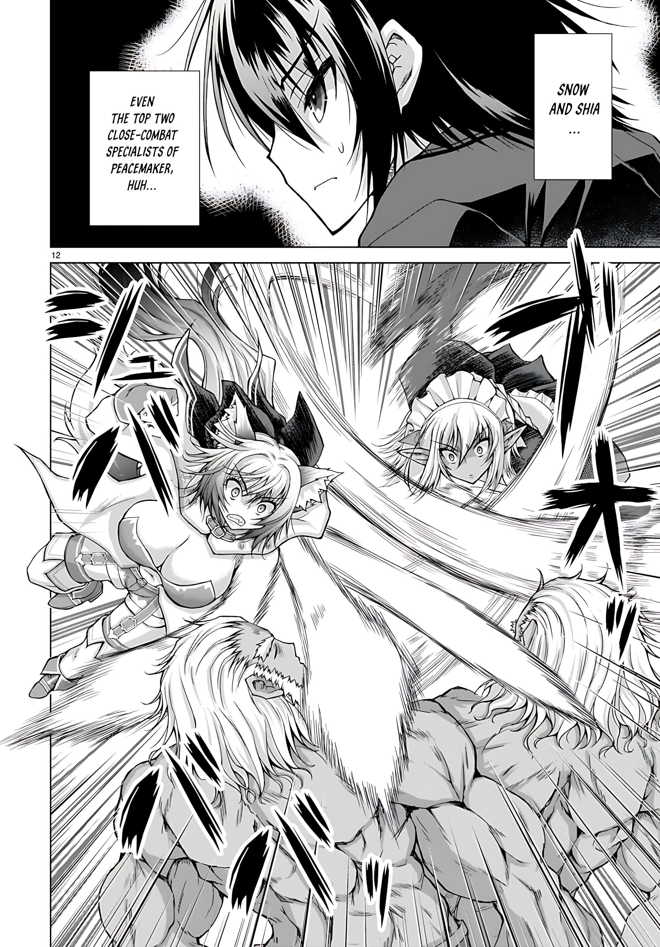 Page 12 of Chapter 78