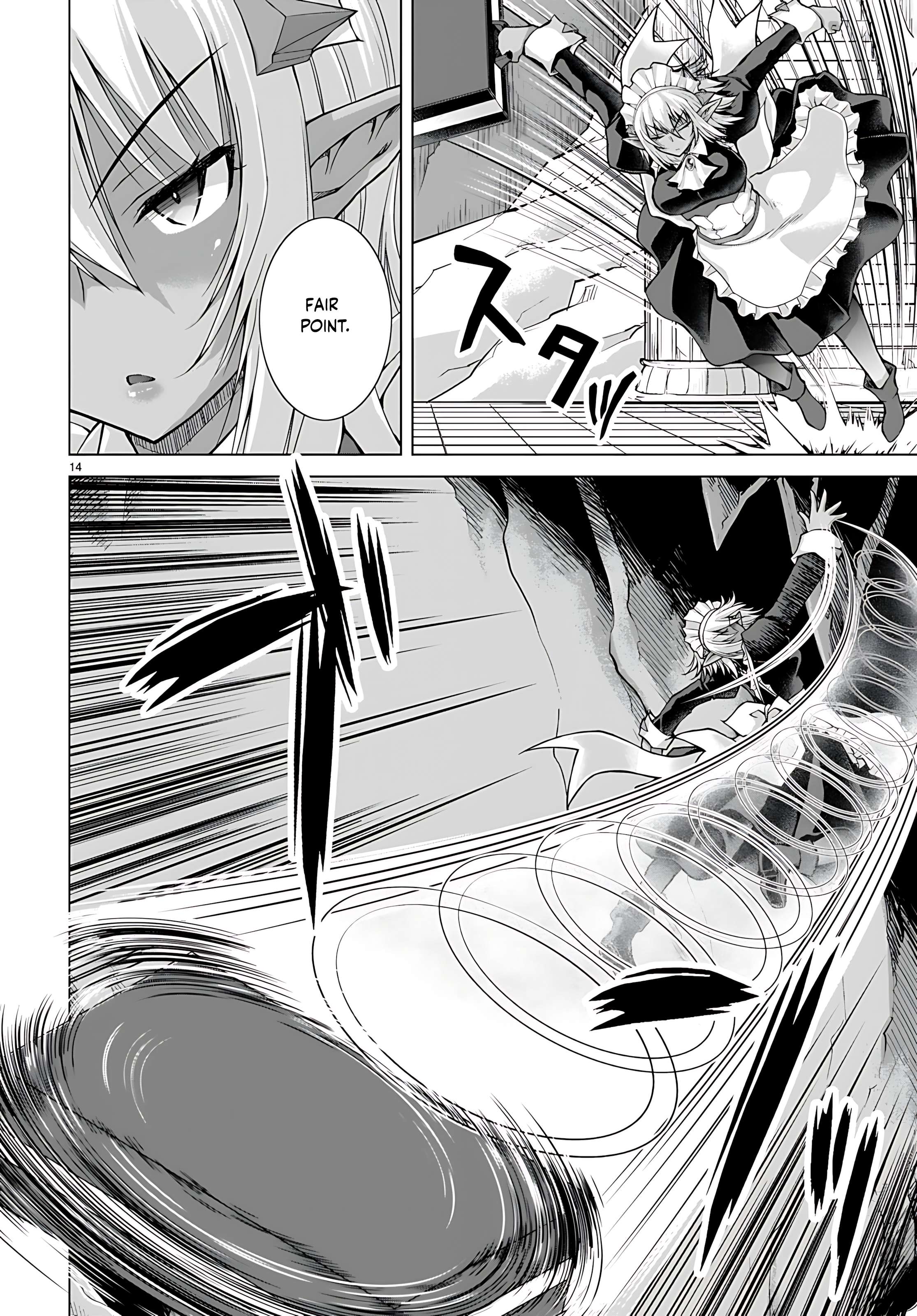 Page 14 of Chapter 78