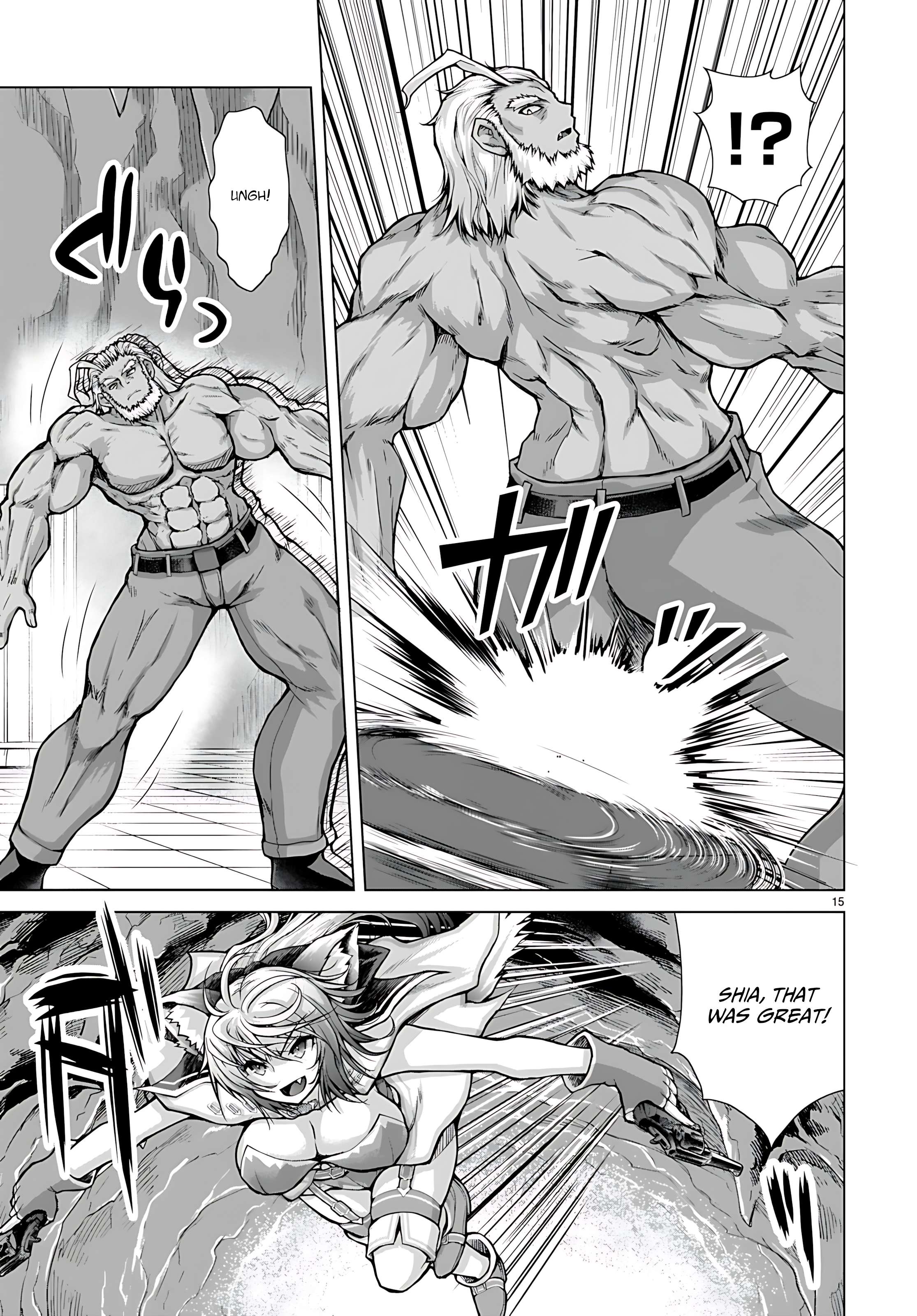 Page 15 of Chapter 78