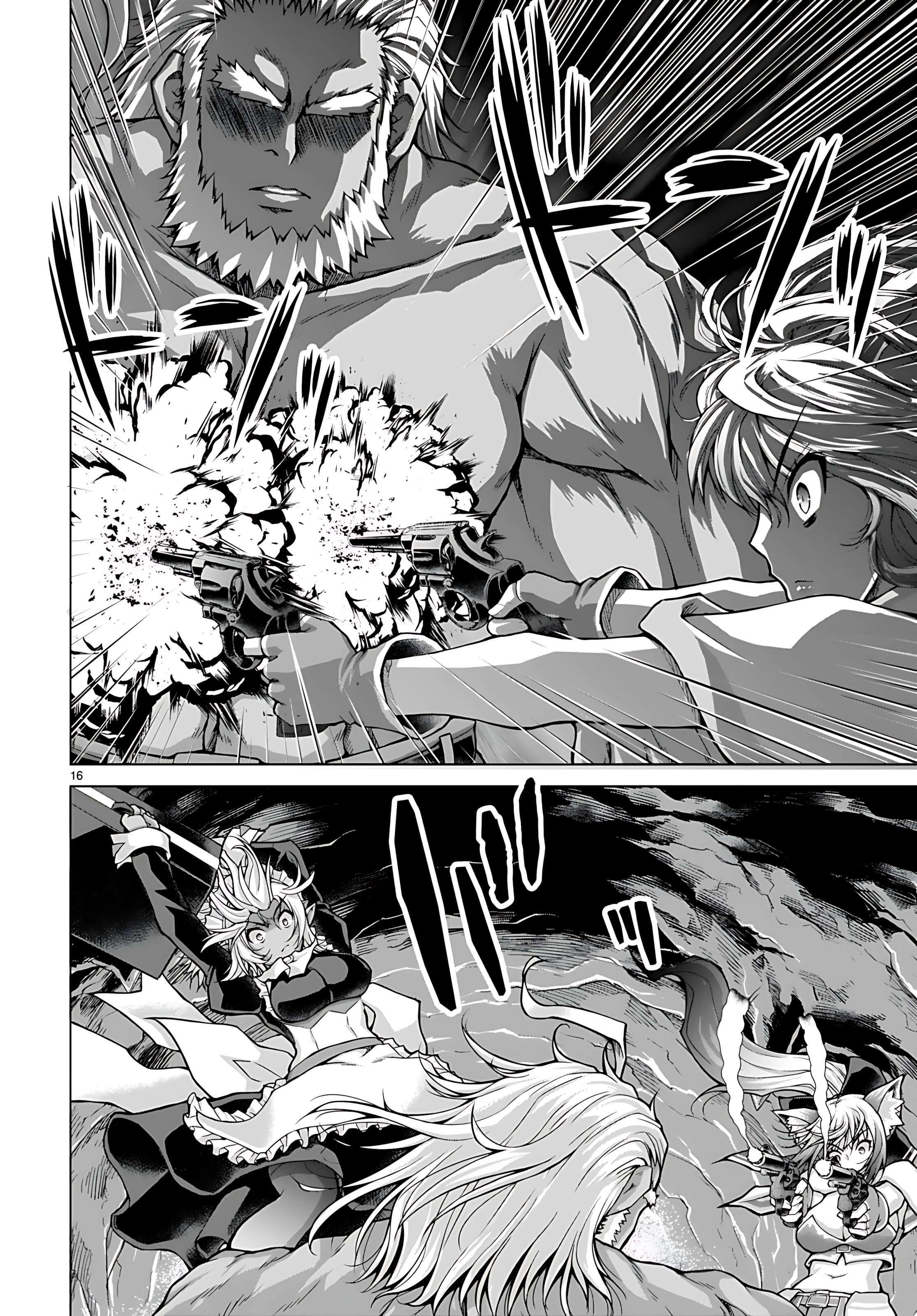 Page 16 of Chapter 78