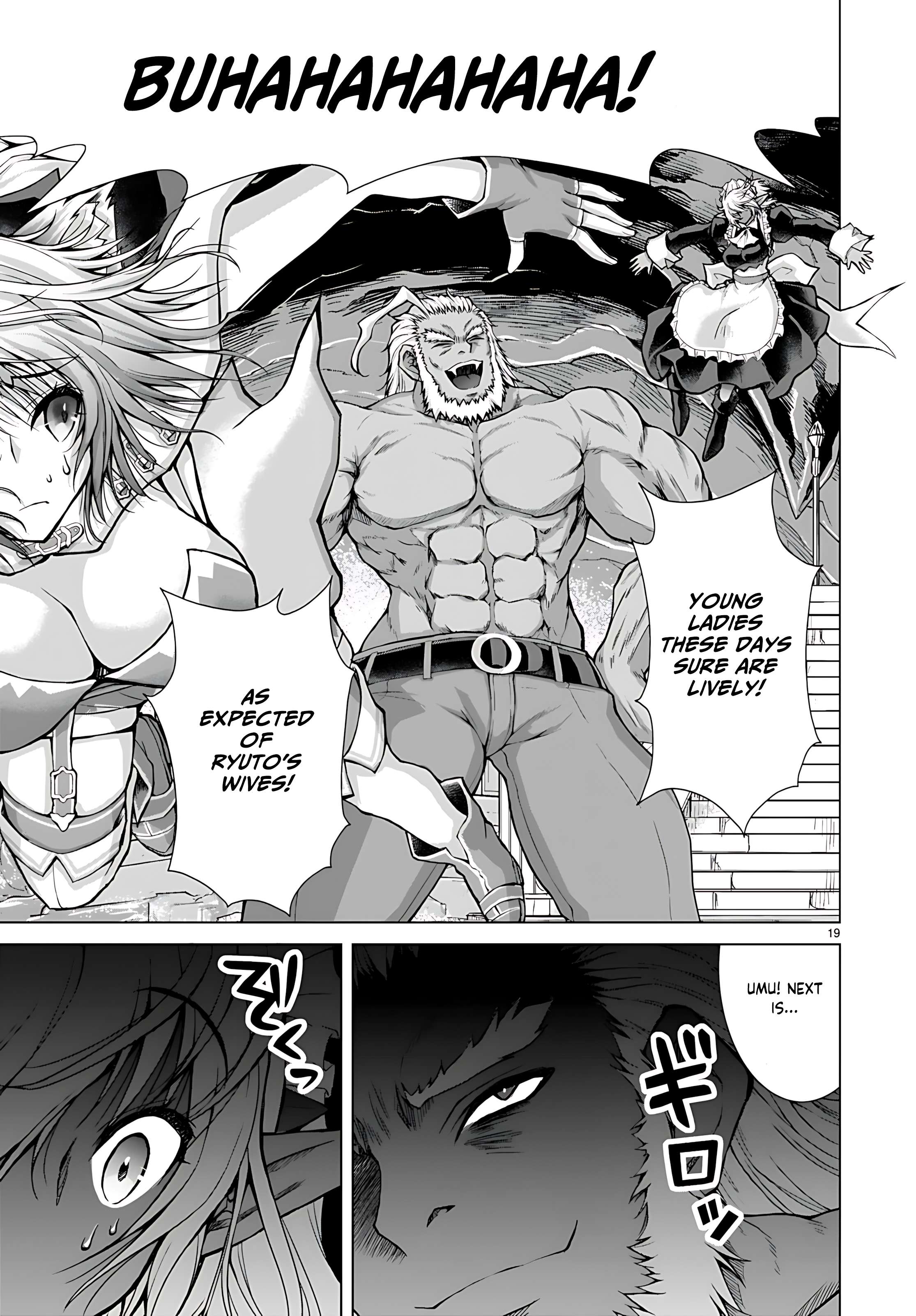 Page 19 of Chapter 78