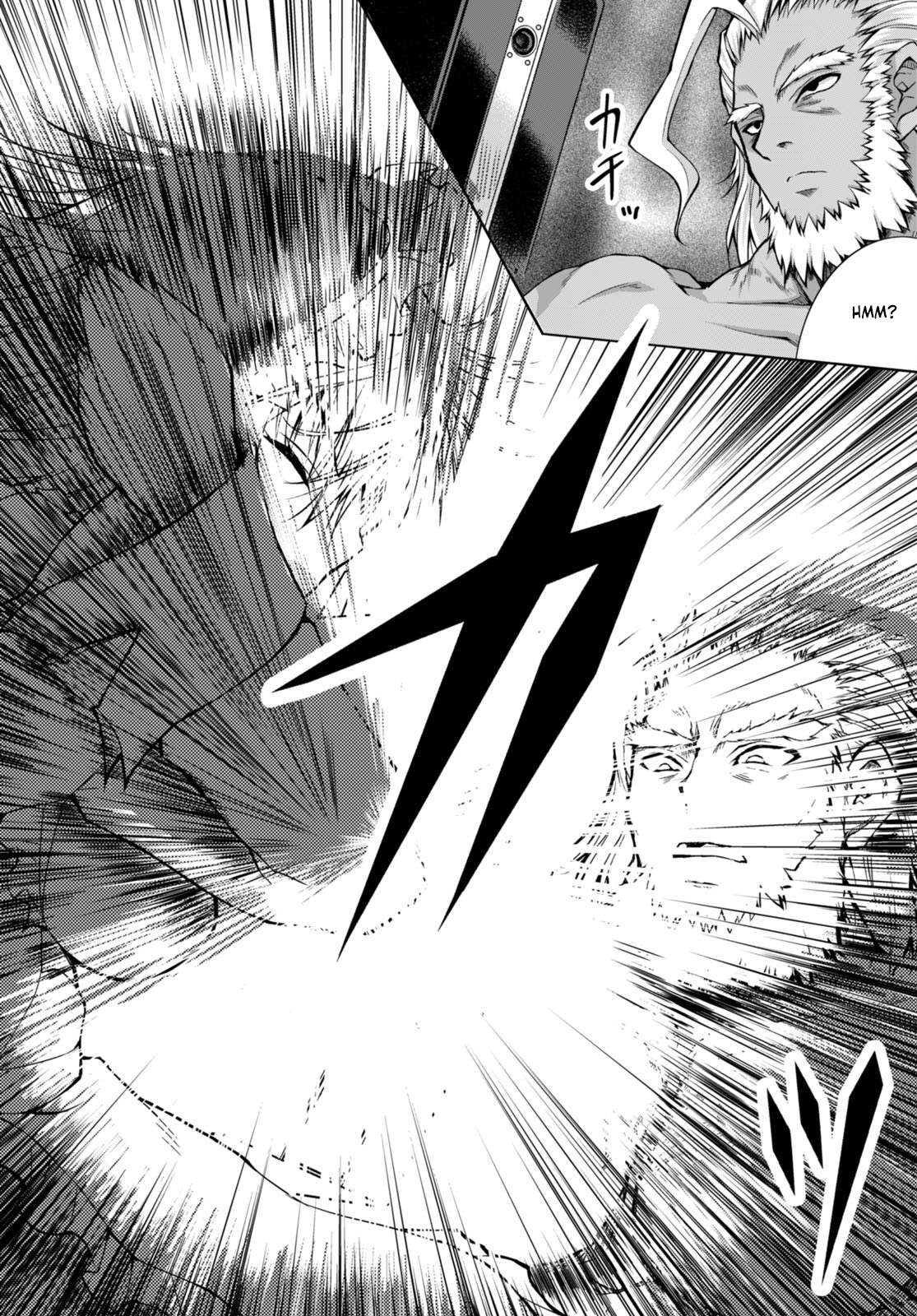 Page 7 of Chapter 79