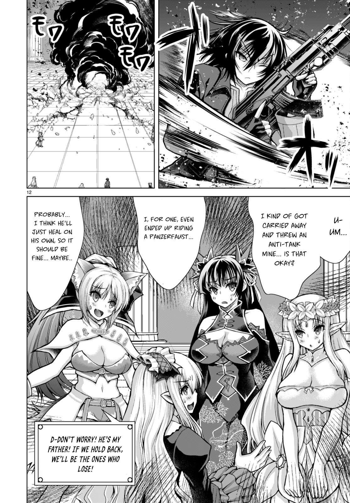 Page 13 of Chapter 79