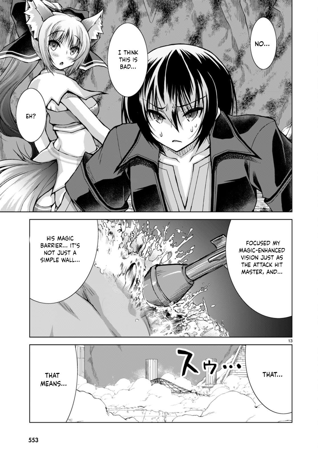 Page 14 of Chapter 79