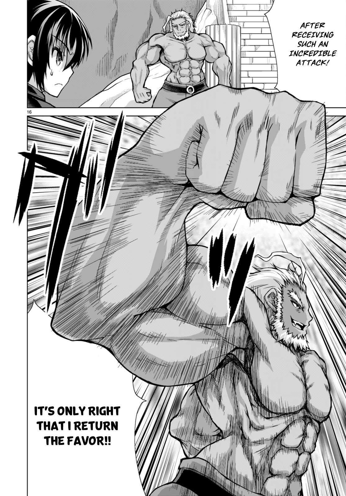 Page 17 of Chapter 79