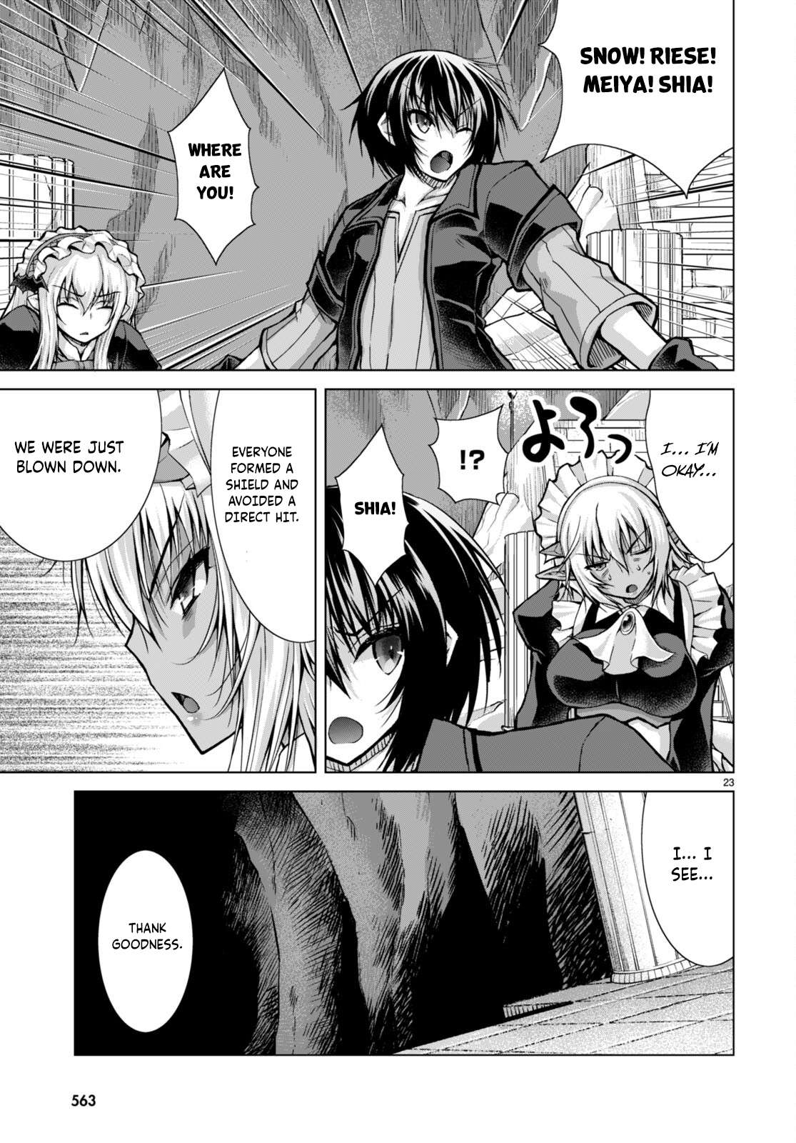 Page 22 of Chapter 79