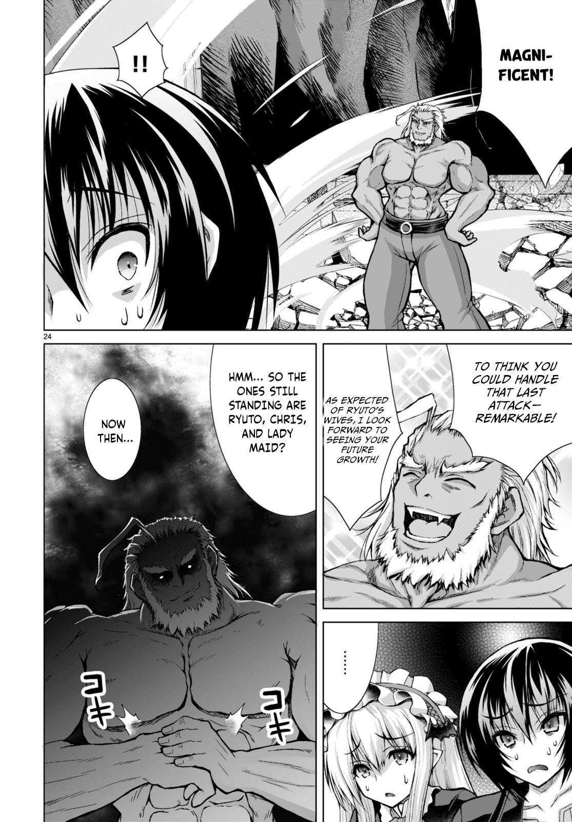 Page 23 of Chapter 79