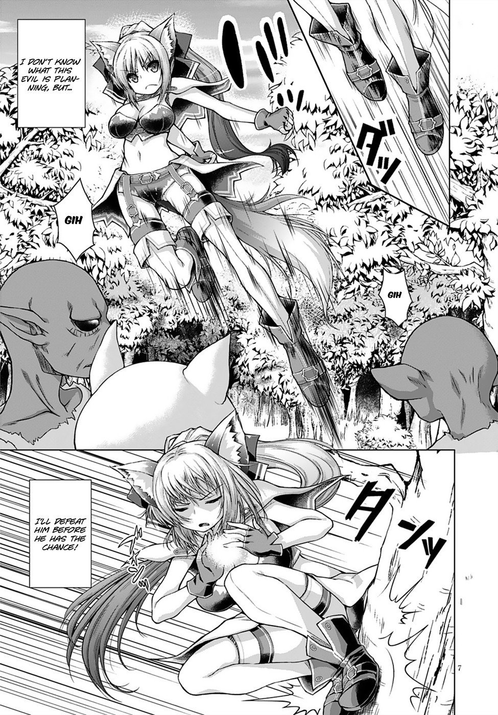 Page 12 of Chapter 8