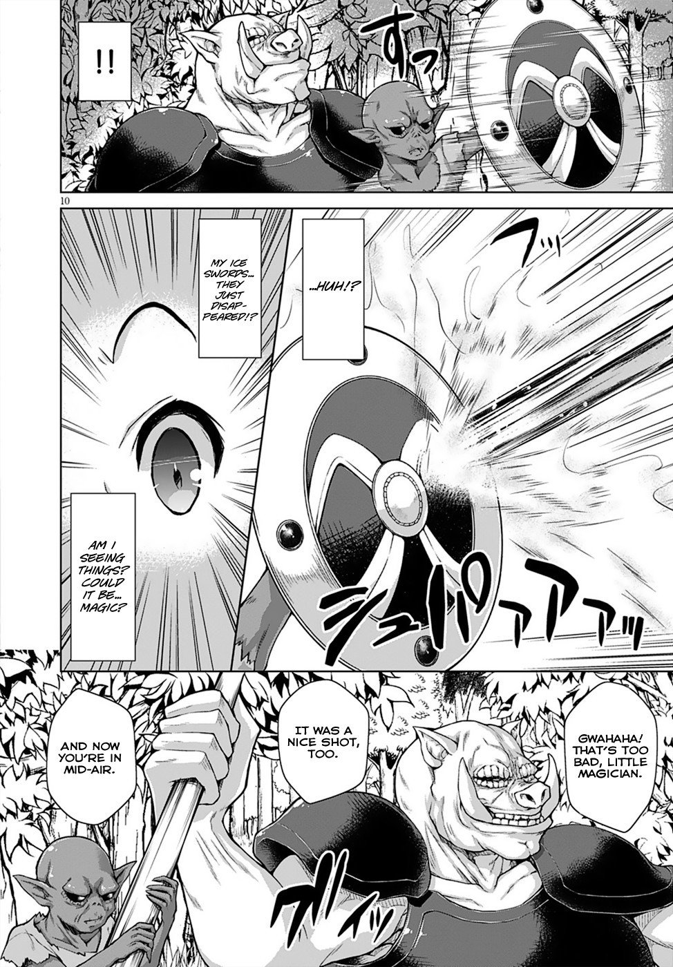 Page 15 of Chapter 8