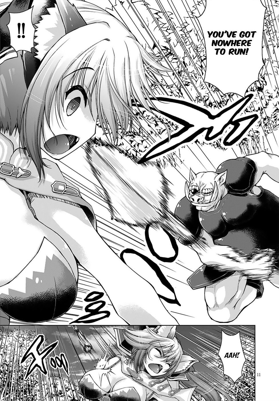 Page 16 of Chapter 8