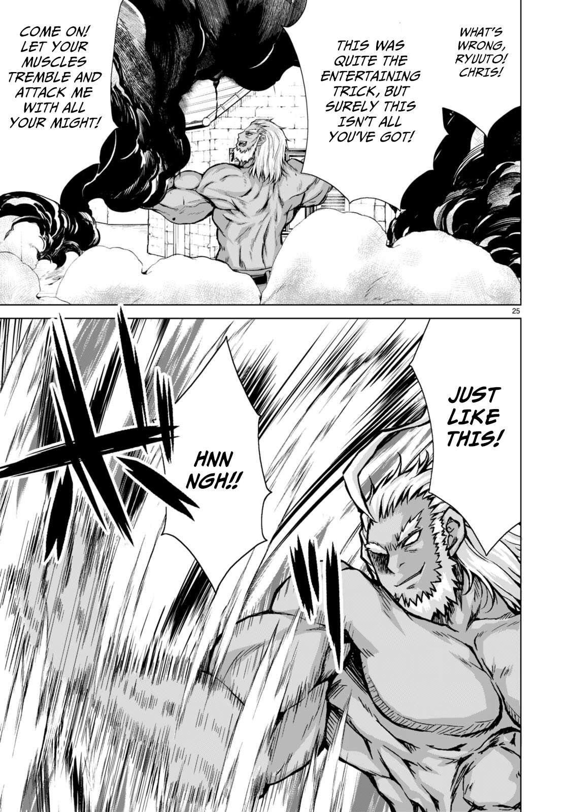 Page 26 of Chapter 80