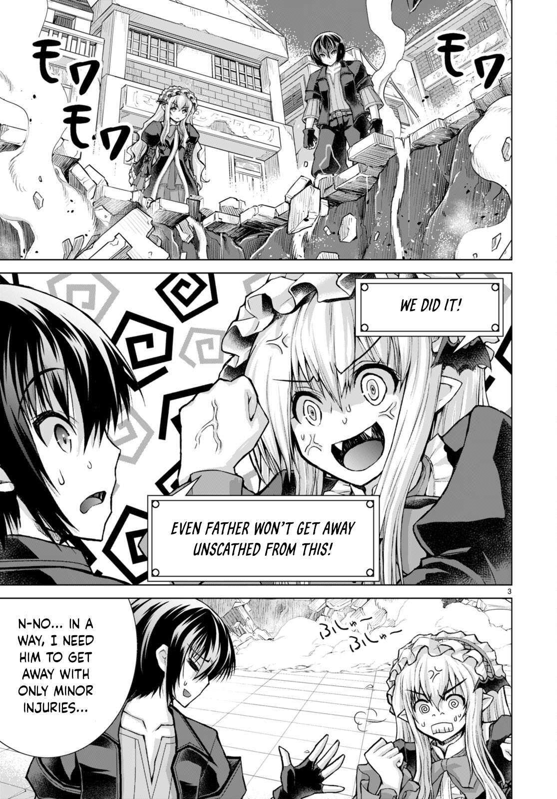 Page 4 of Chapter 81
