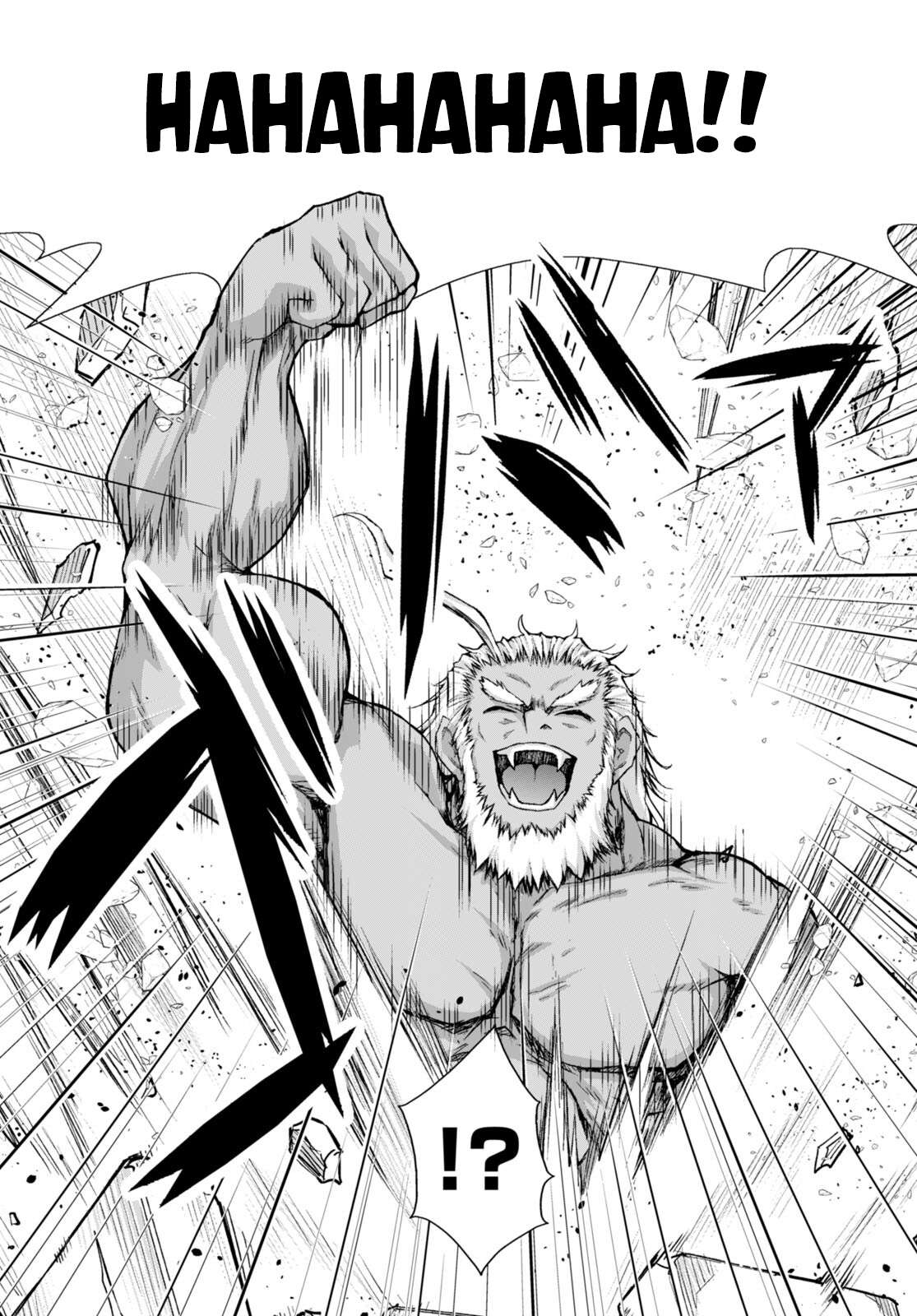 Page 6 of Chapter 81