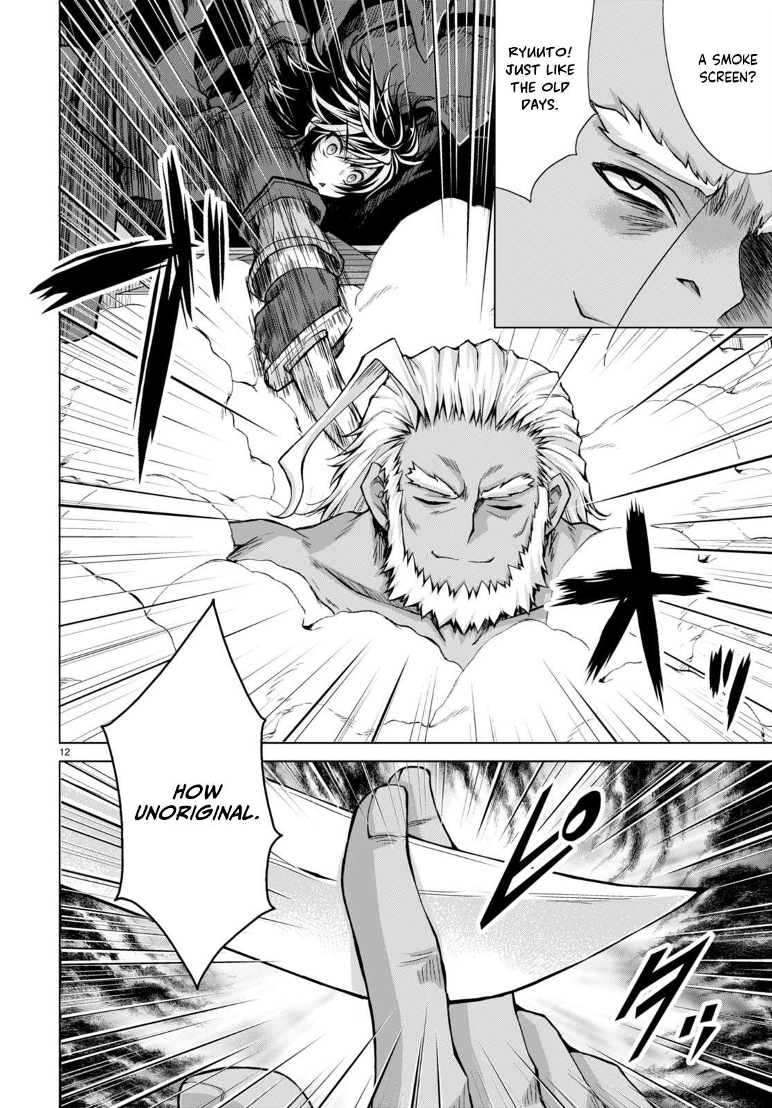 Page 13 of Chapter 81