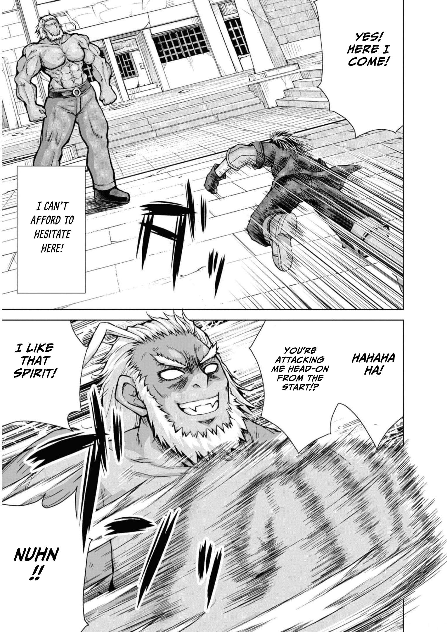 Page 6 of Chapter 82