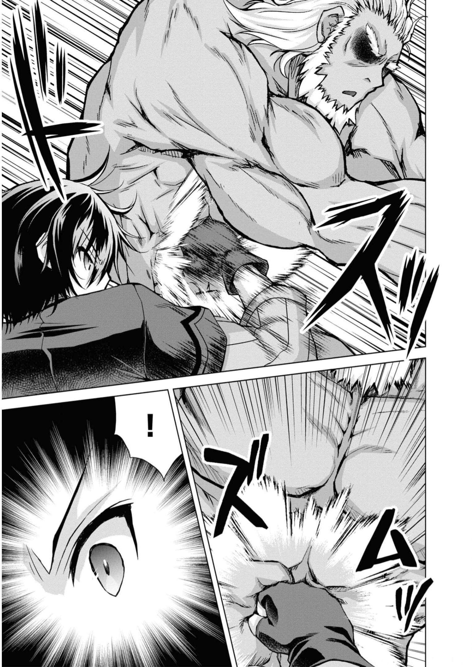 Page 8 of Chapter 82