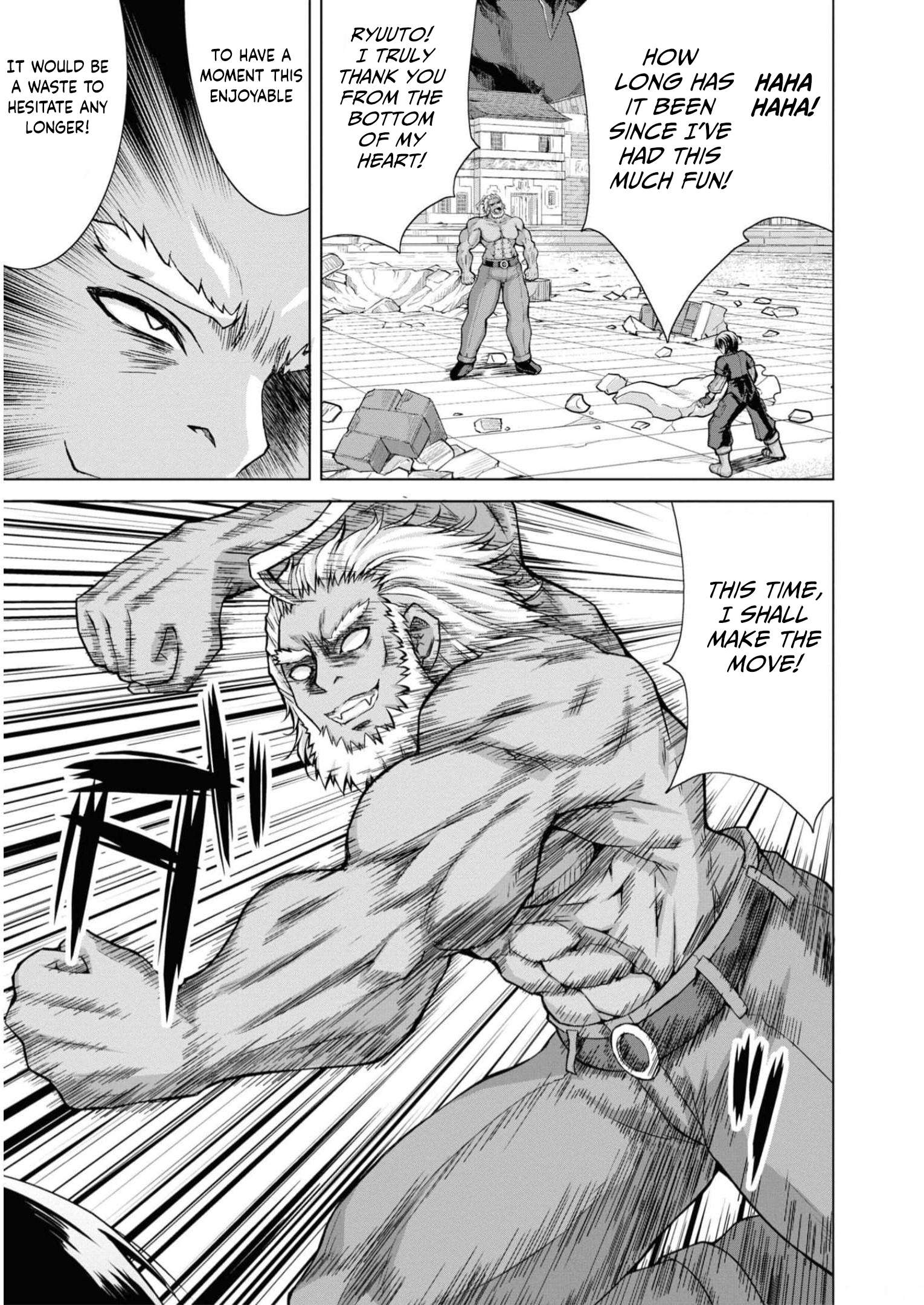 Page 12 of Chapter 82