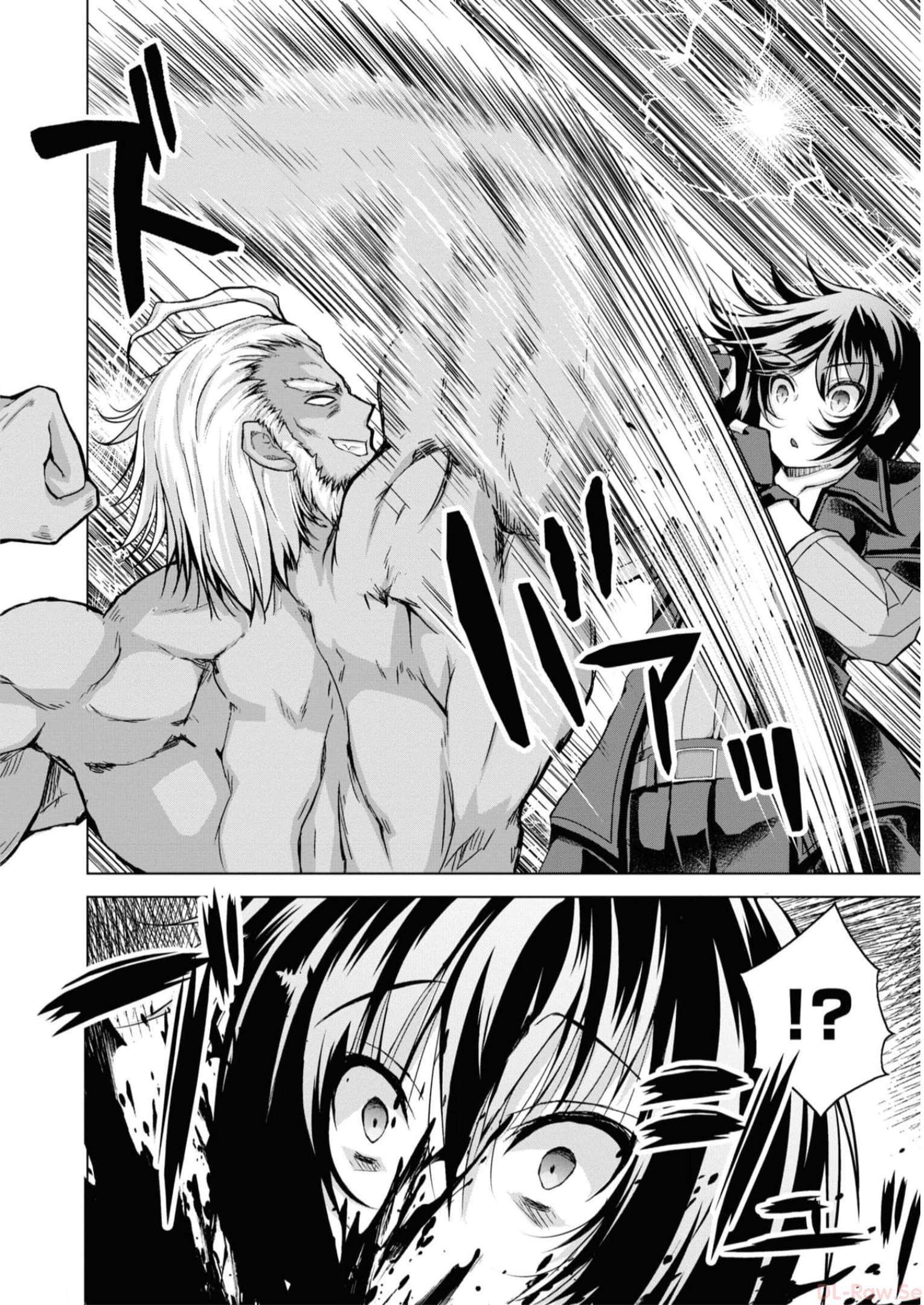 Page 21 of Chapter 82