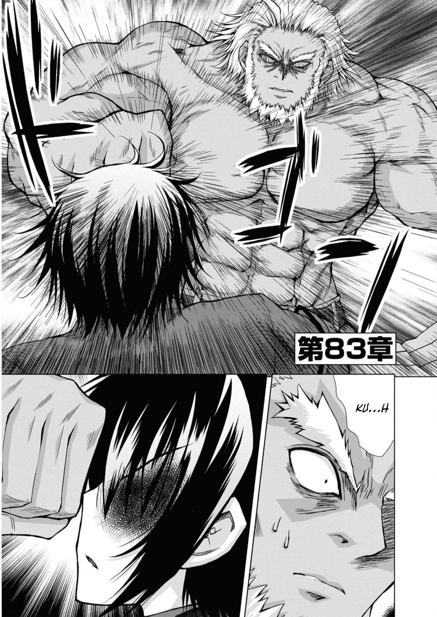 Page 2 of Chapter 83