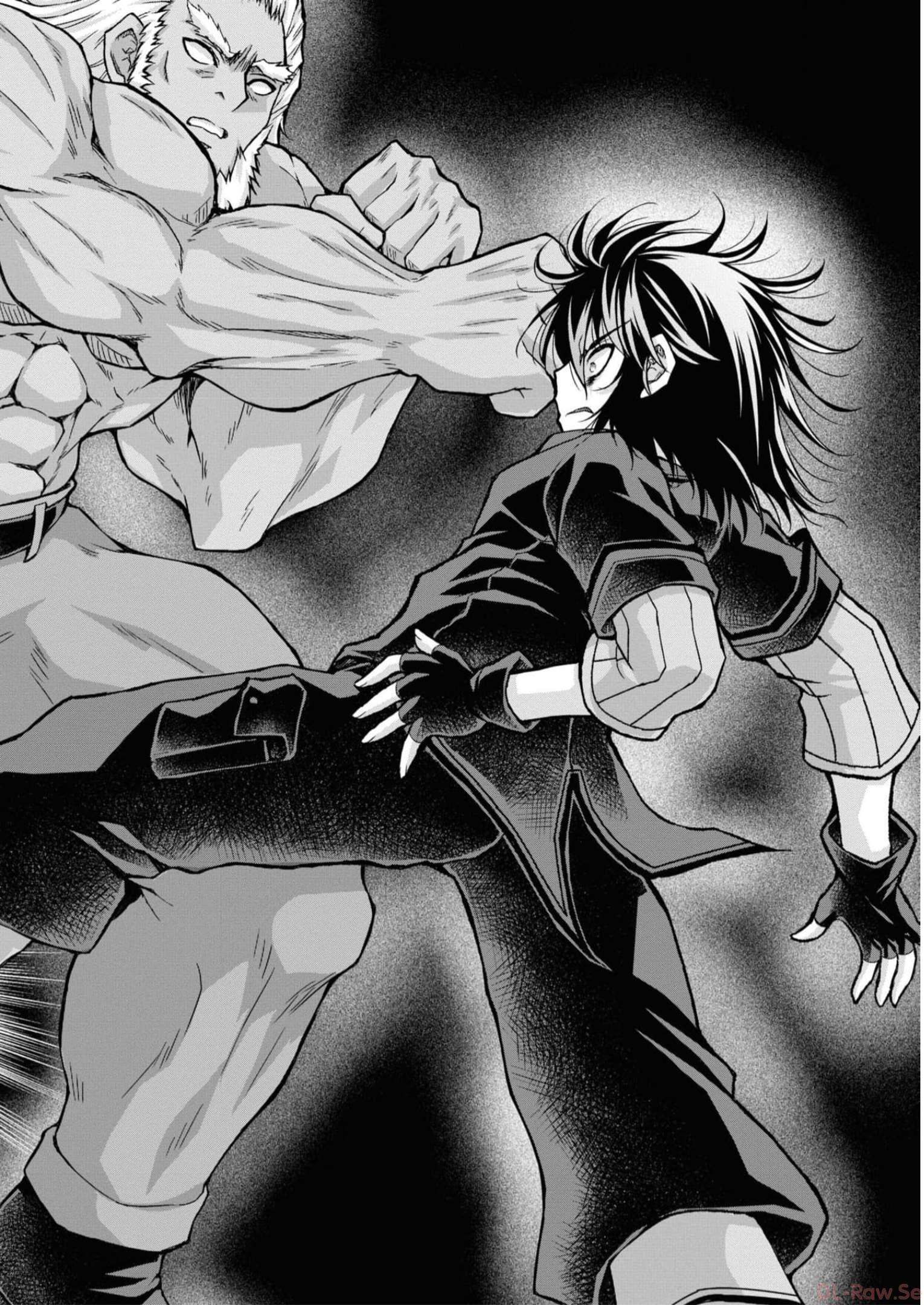 Page 3 of Chapter 83