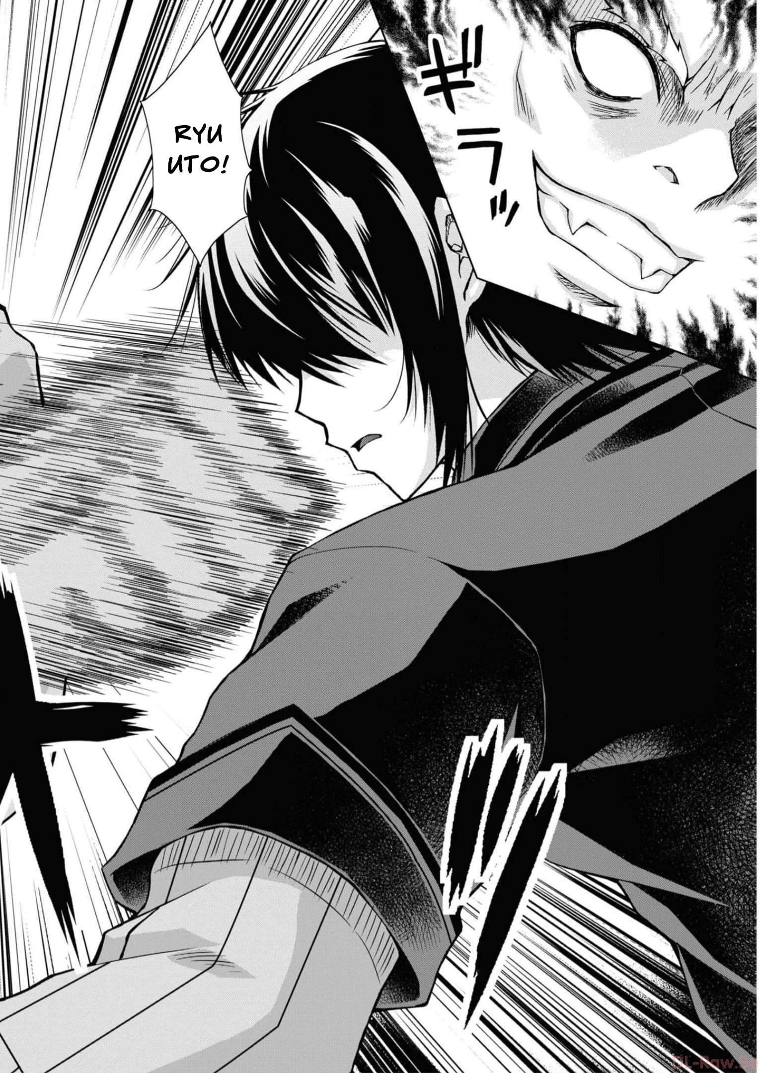 Page 7 of Chapter 83