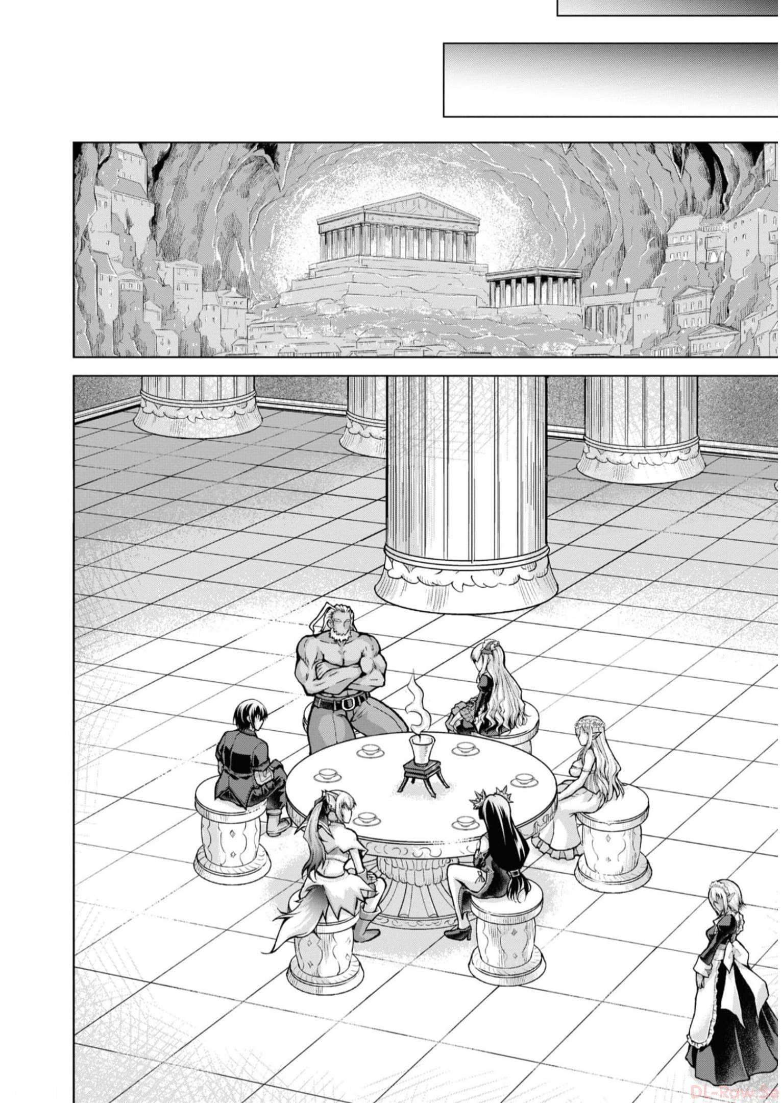 Page 15 of Chapter 83