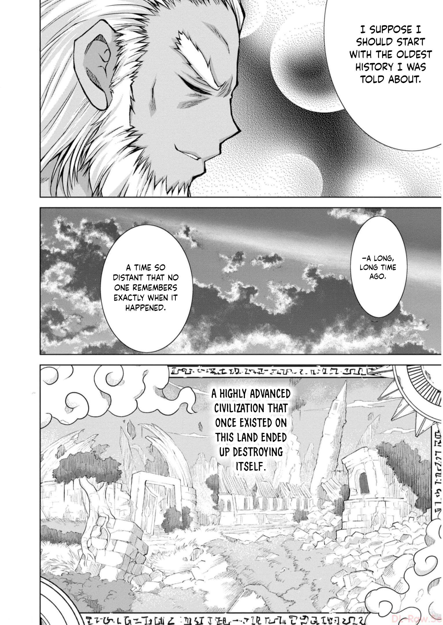 Page 17 of Chapter 83