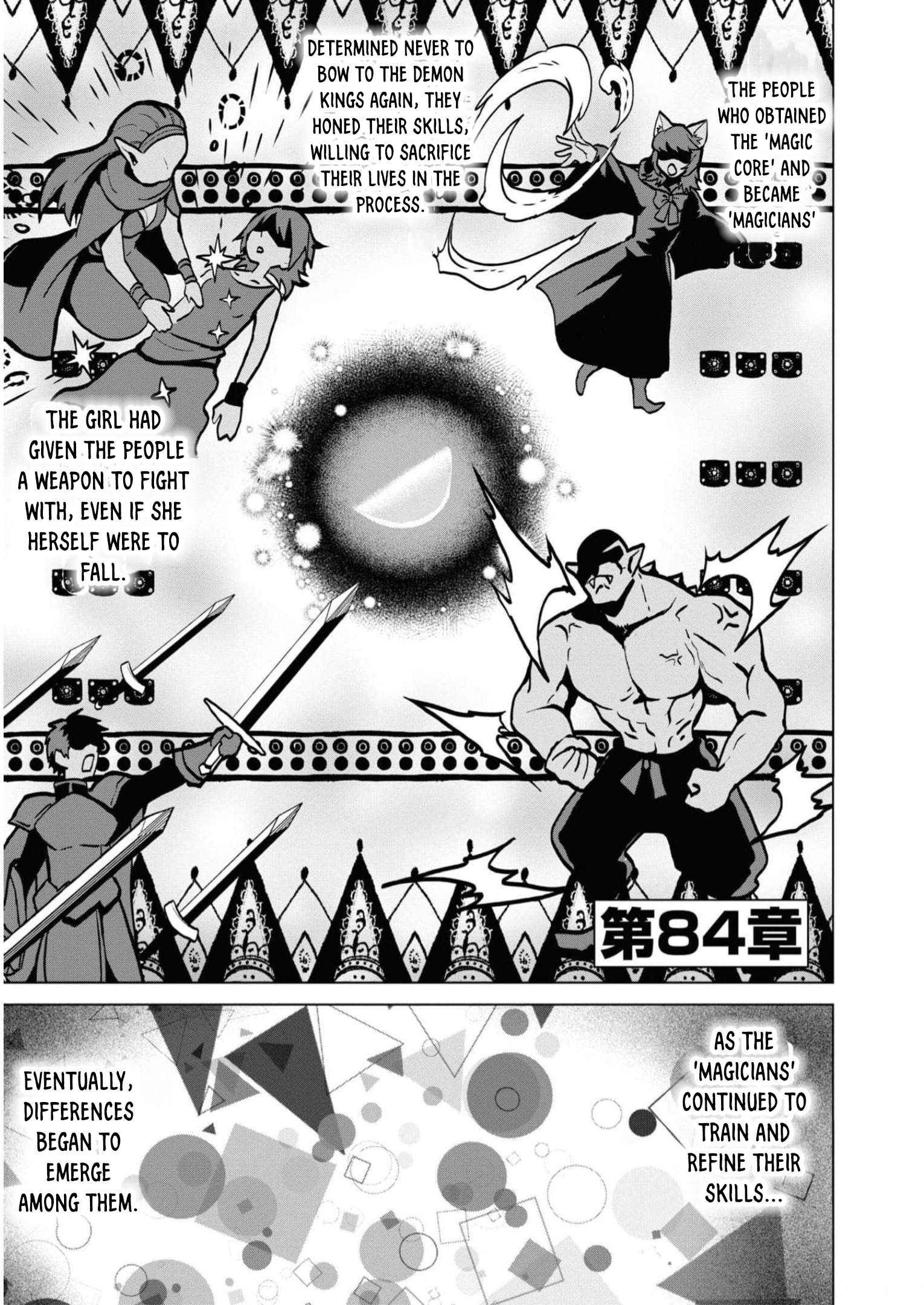 Page 2 of Chapter 84