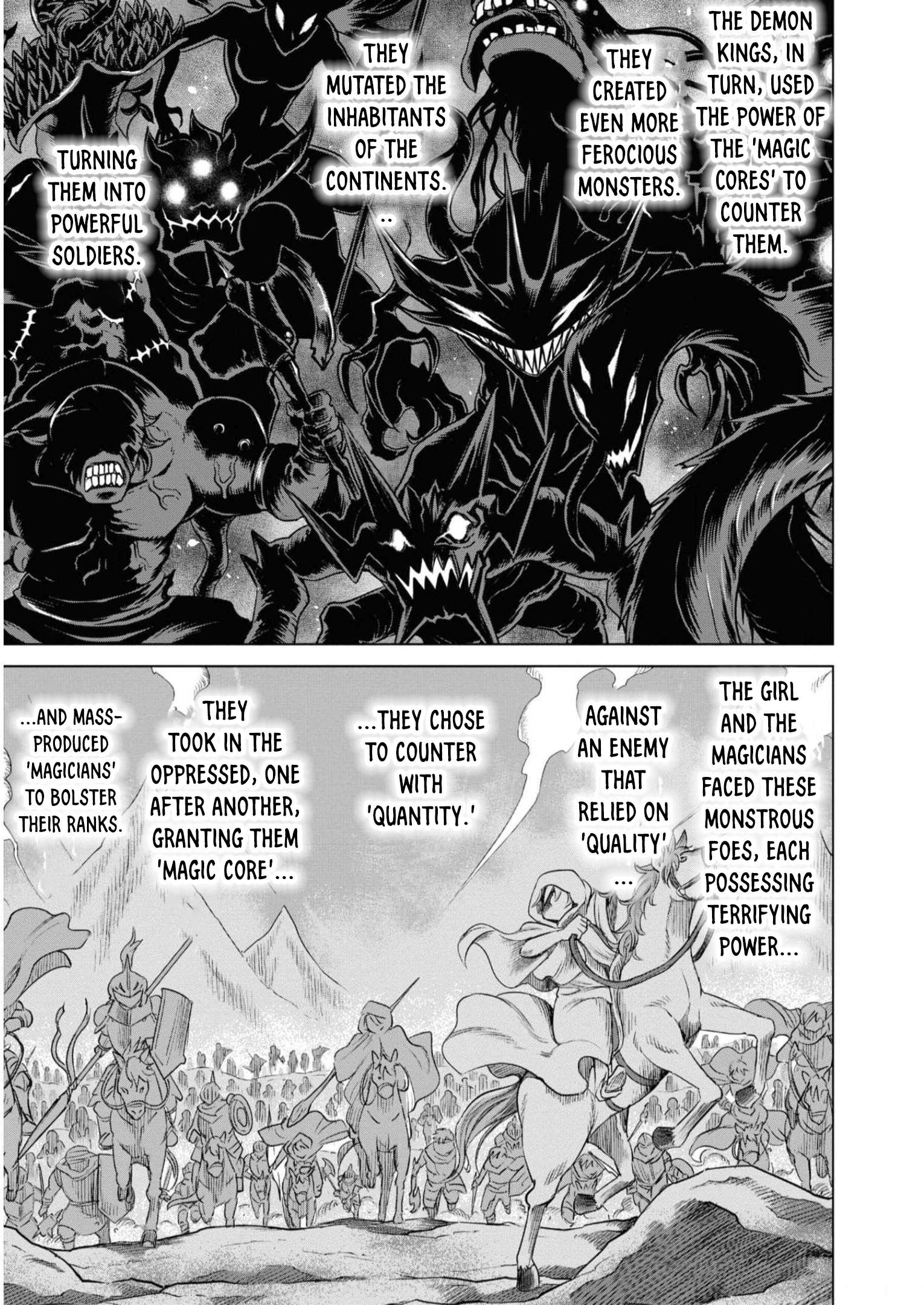 Page 4 of Chapter 84