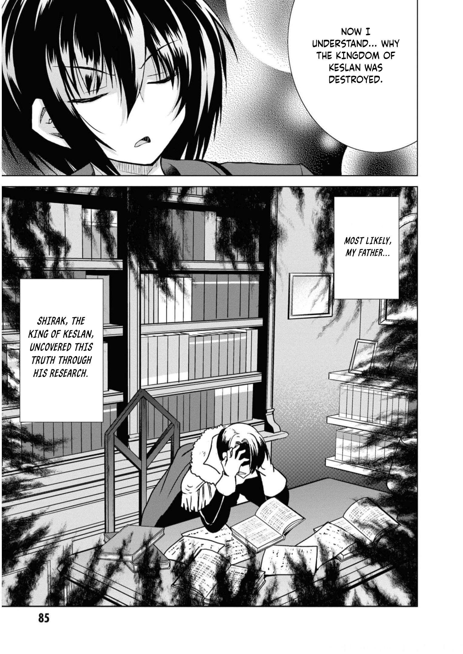 Page 24 of Chapter 84