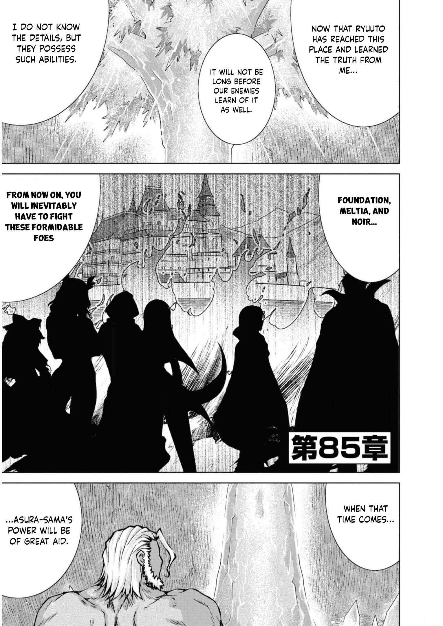 Page 2 of Chapter 85