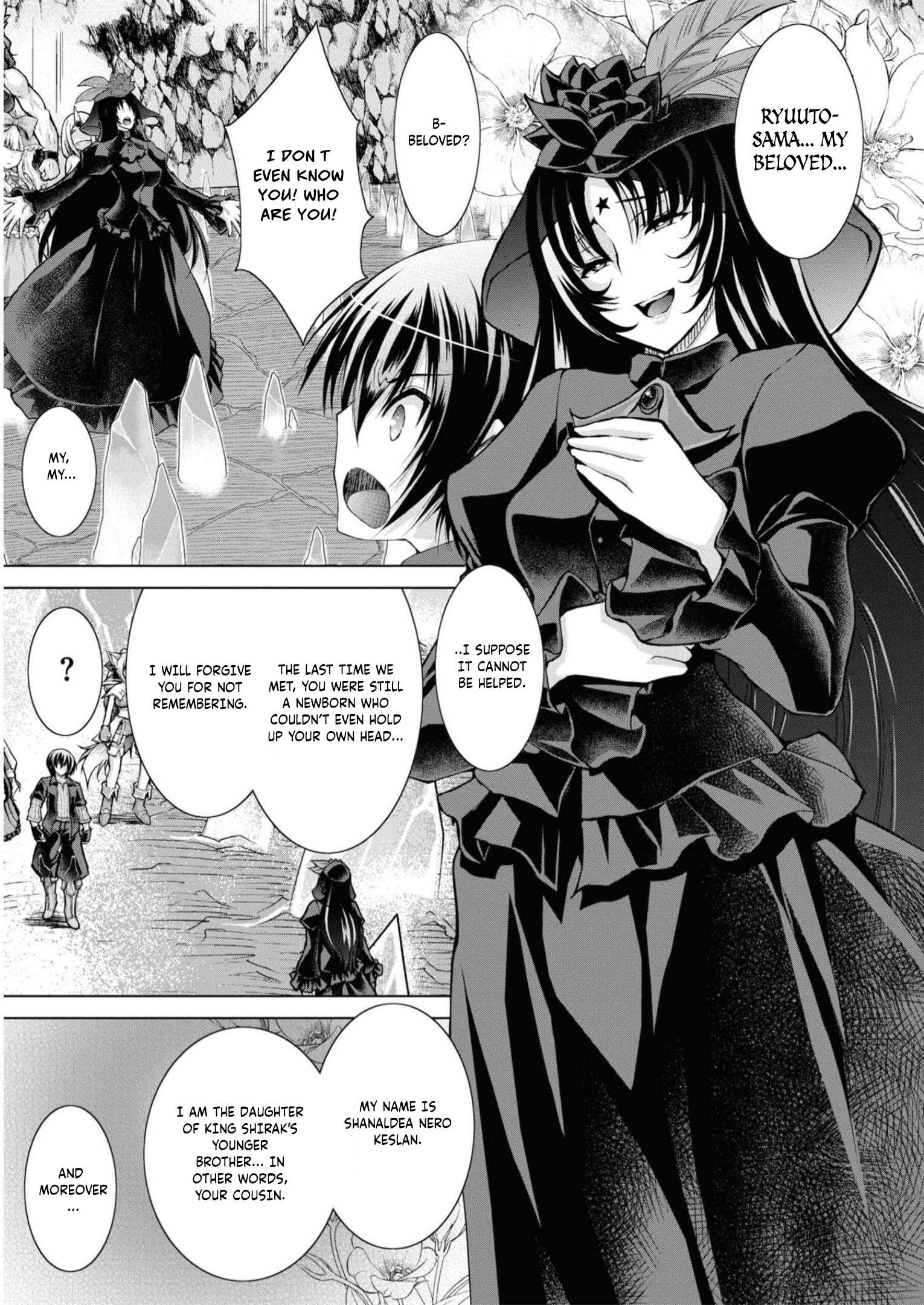 Page 6 of Chapter 85