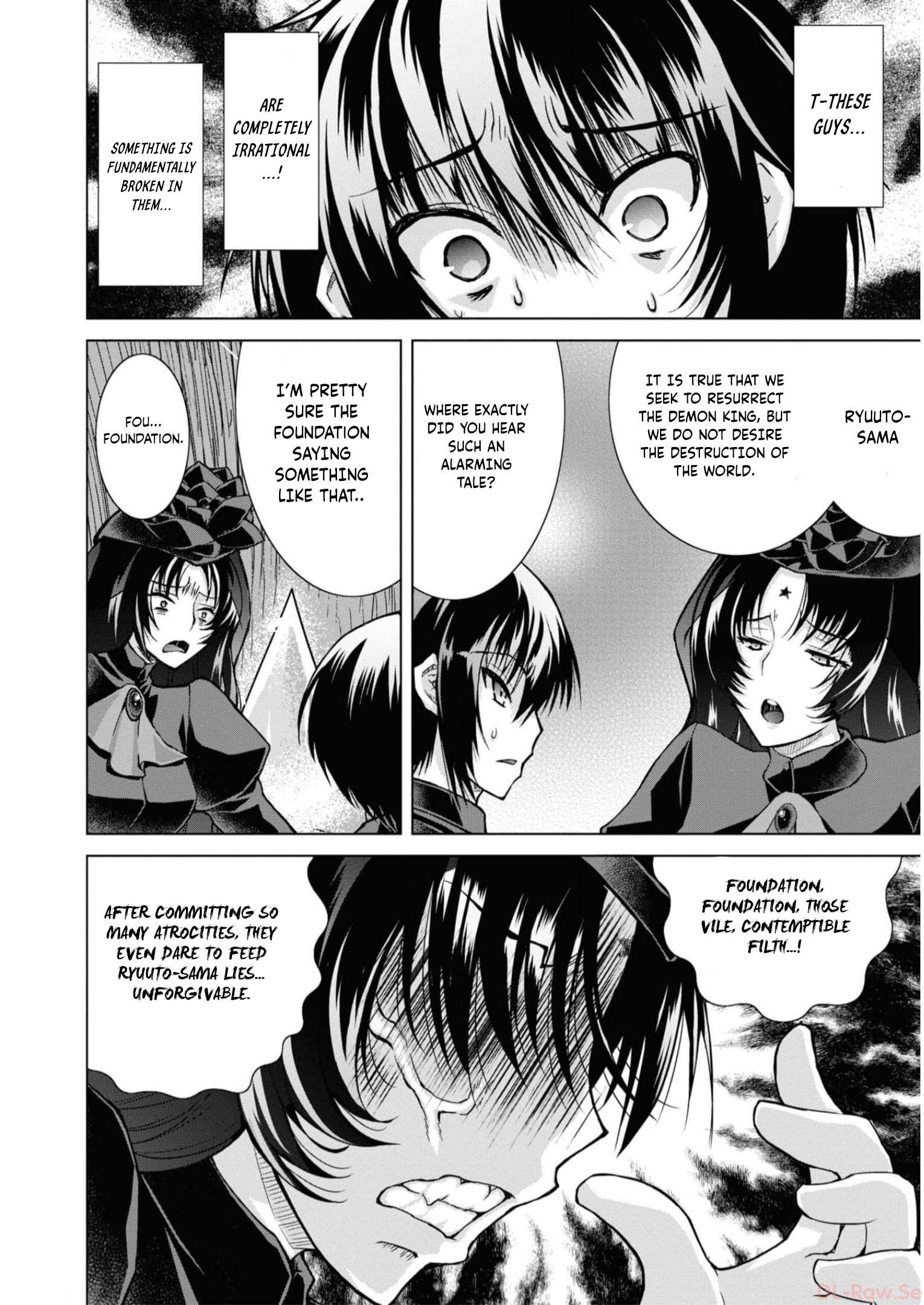 Page 15 of Chapter 85