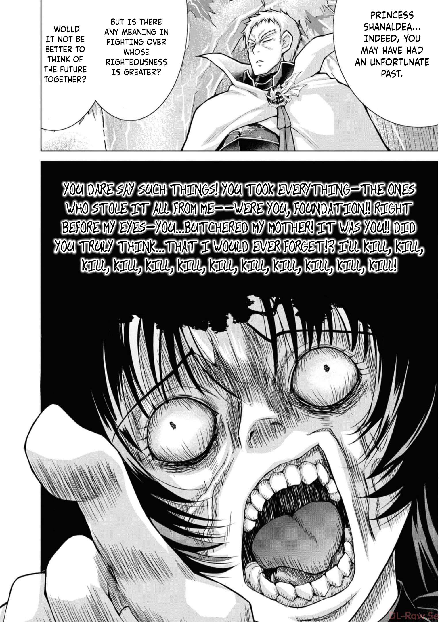 Page 5 of Chapter 86