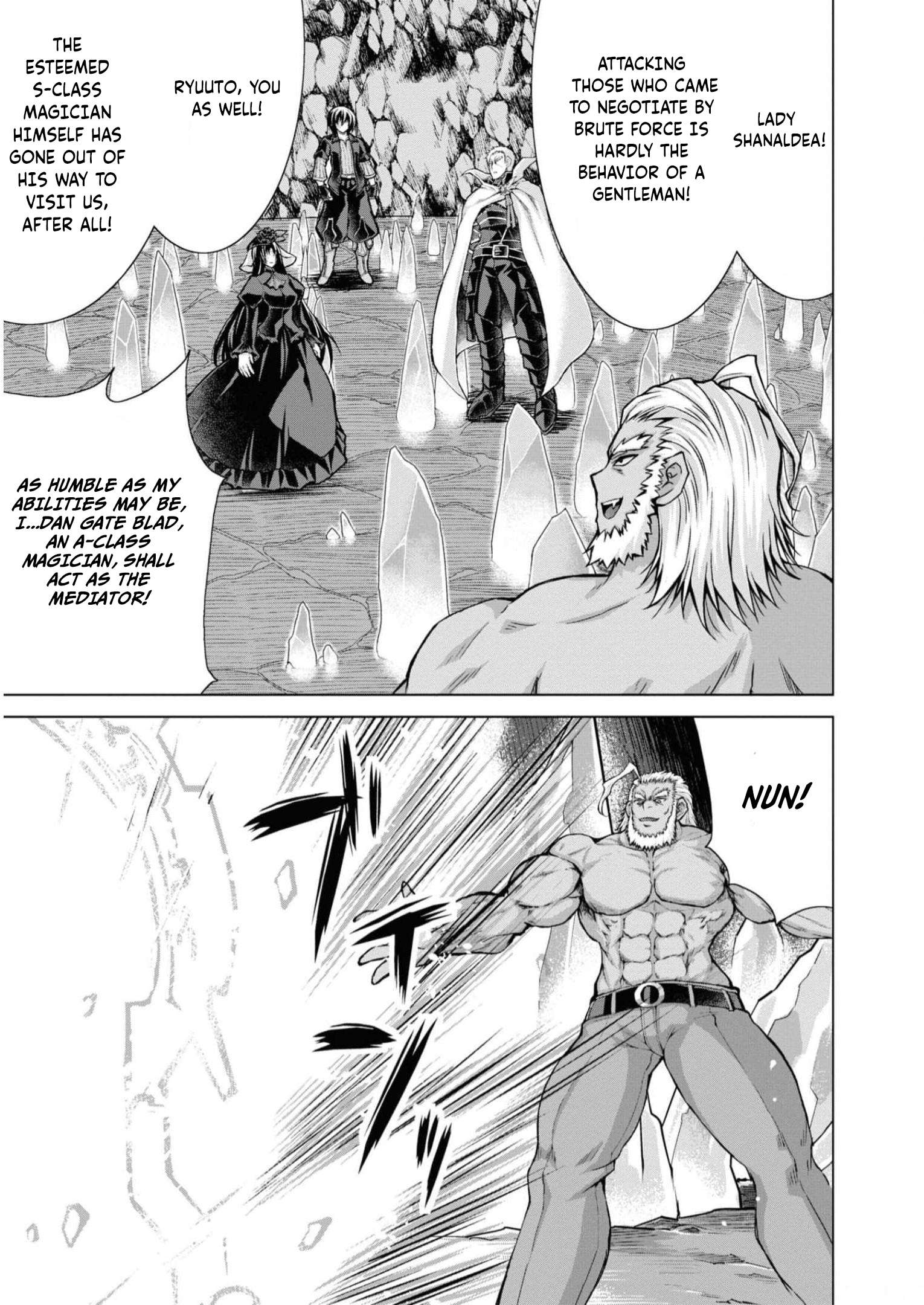 Page 12 of Chapter 86