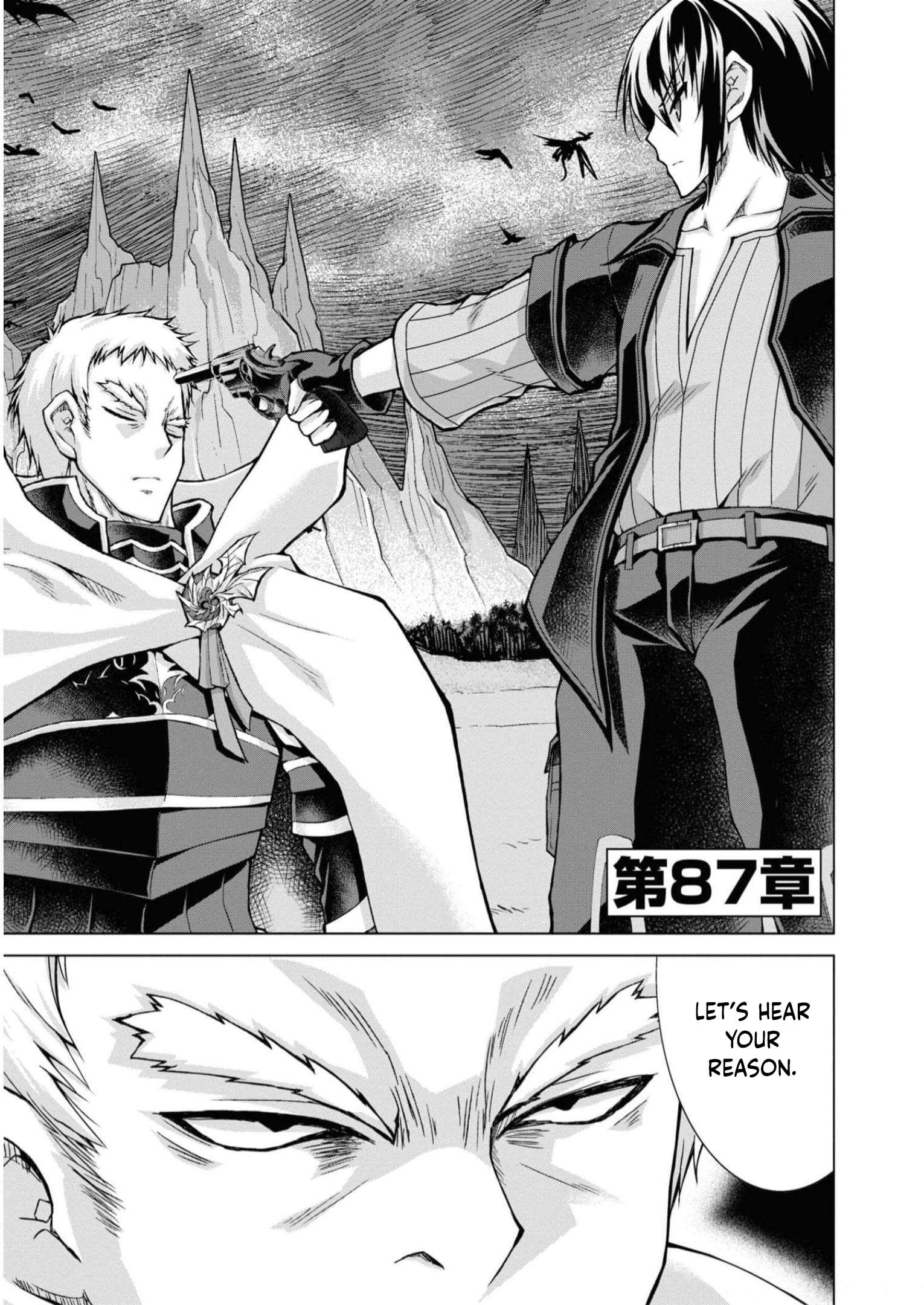 Page 4 of Chapter 87