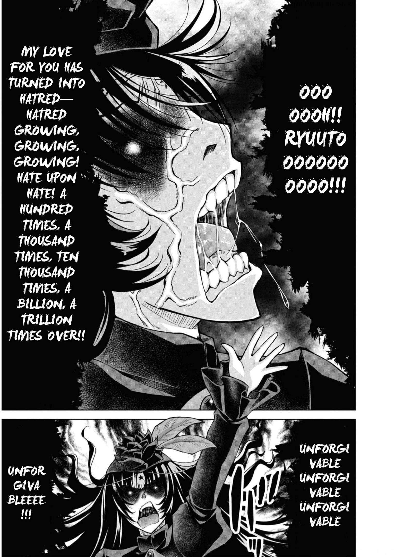 Page 12 of Chapter 87