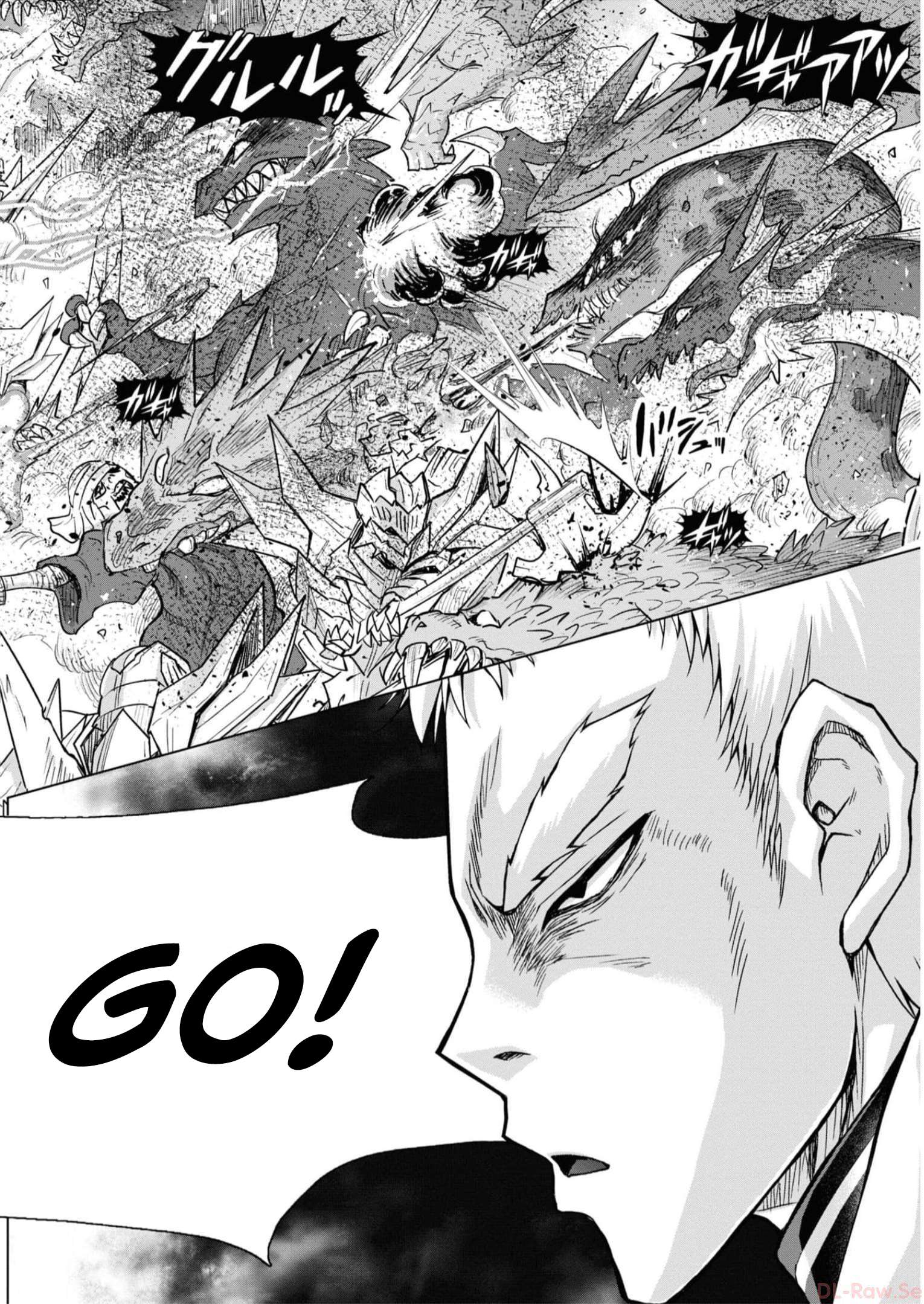 Page 17 of Chapter 87