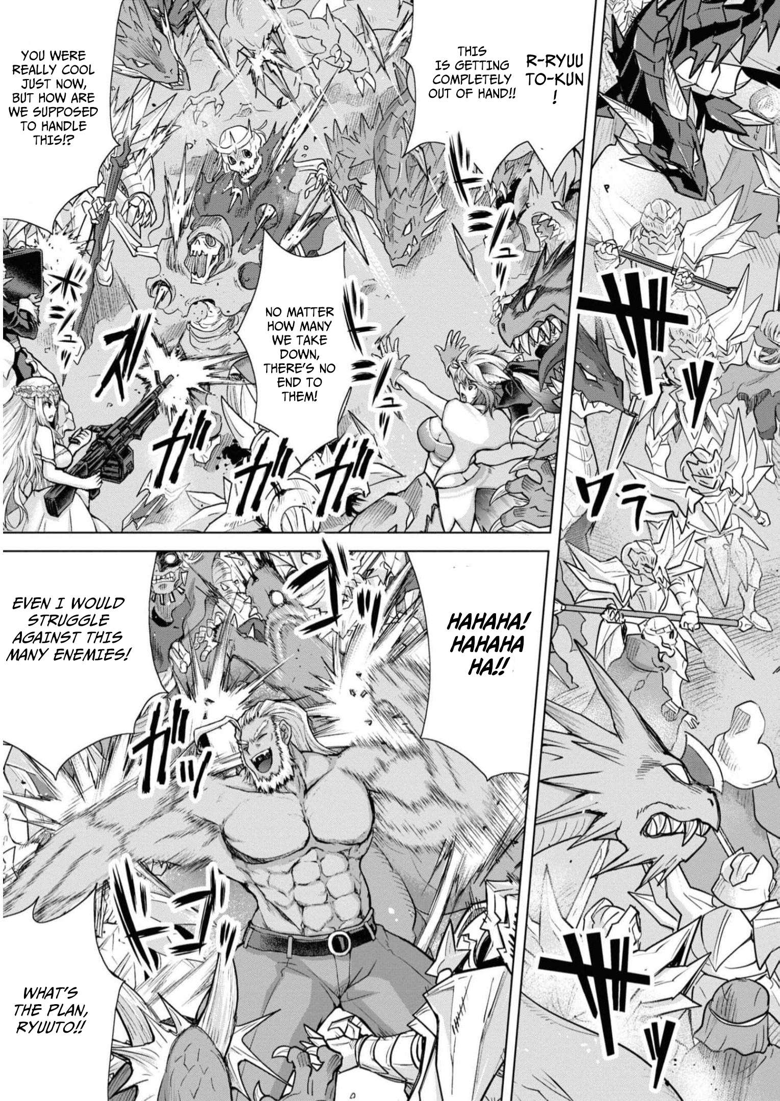 Page 20 of Chapter 87