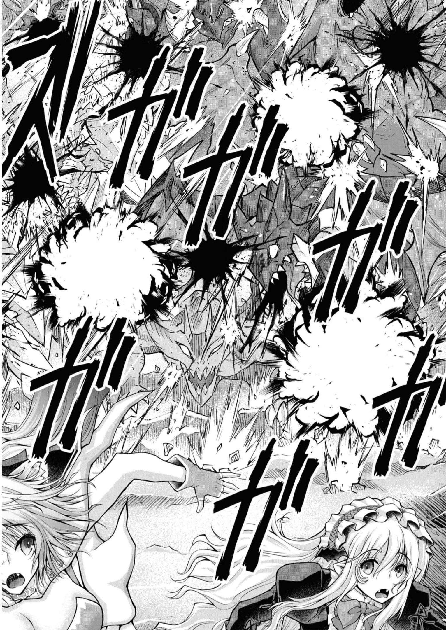 Page 22 of Chapter 87